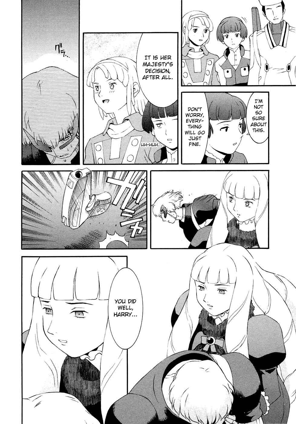 Page 27 Chapter 18 ∀ Gundam