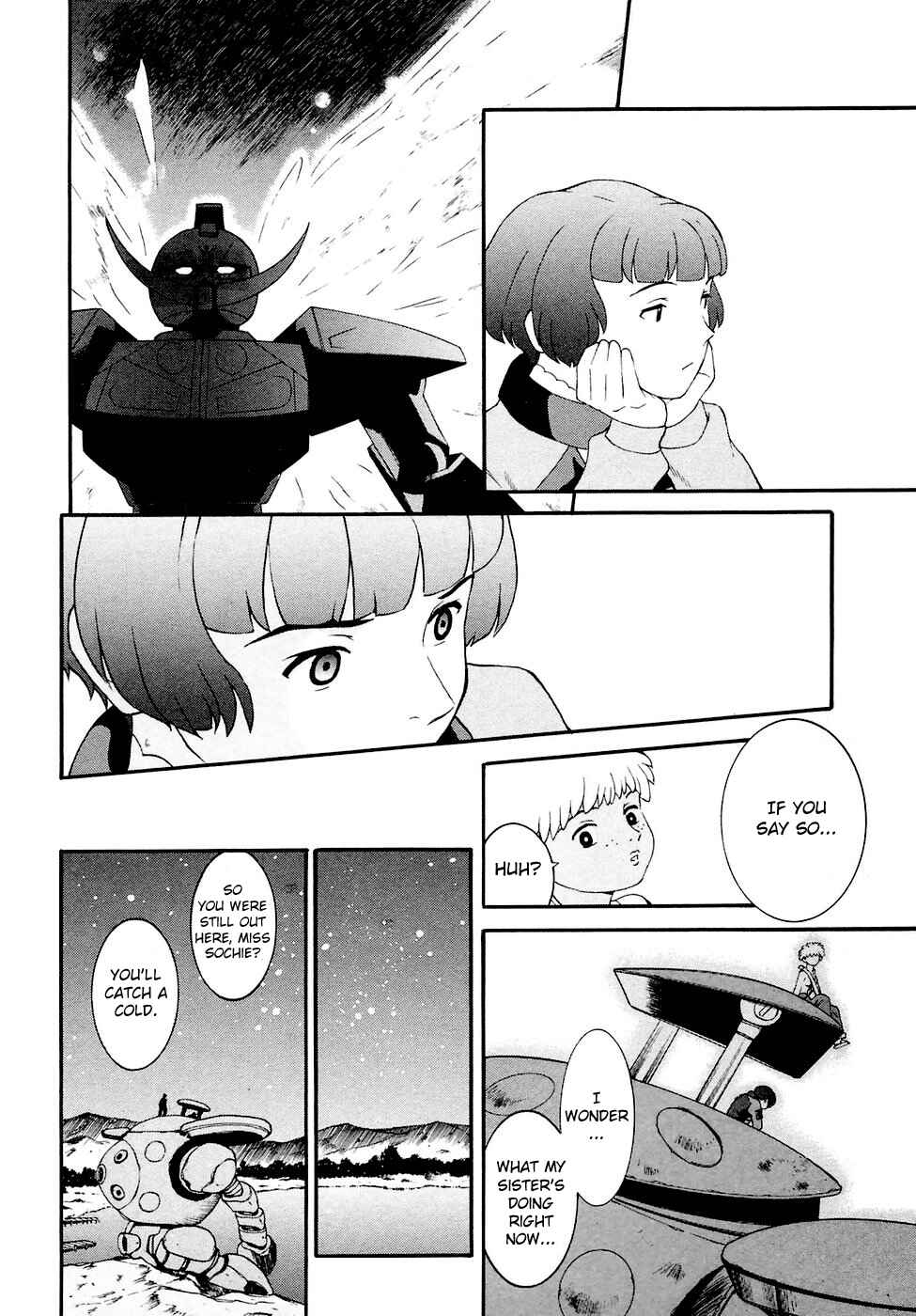 Page 33 Chapter 18 ∀ Gundam