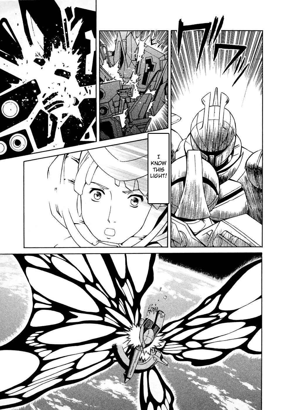 Page 19 Chapter 29 ∀ Gundam