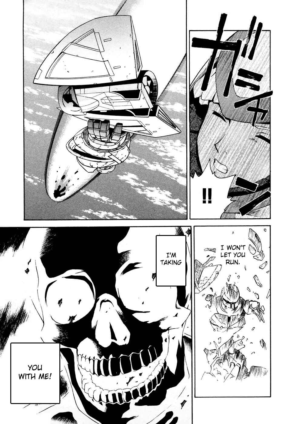 Page 29 Chapter 29 ∀ Gundam