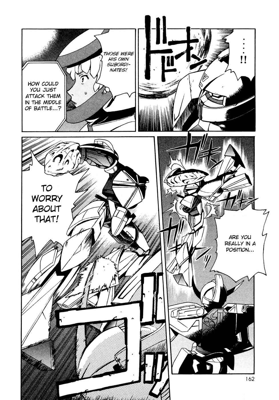 Page 4 Chapter 29 ∀ Gundam