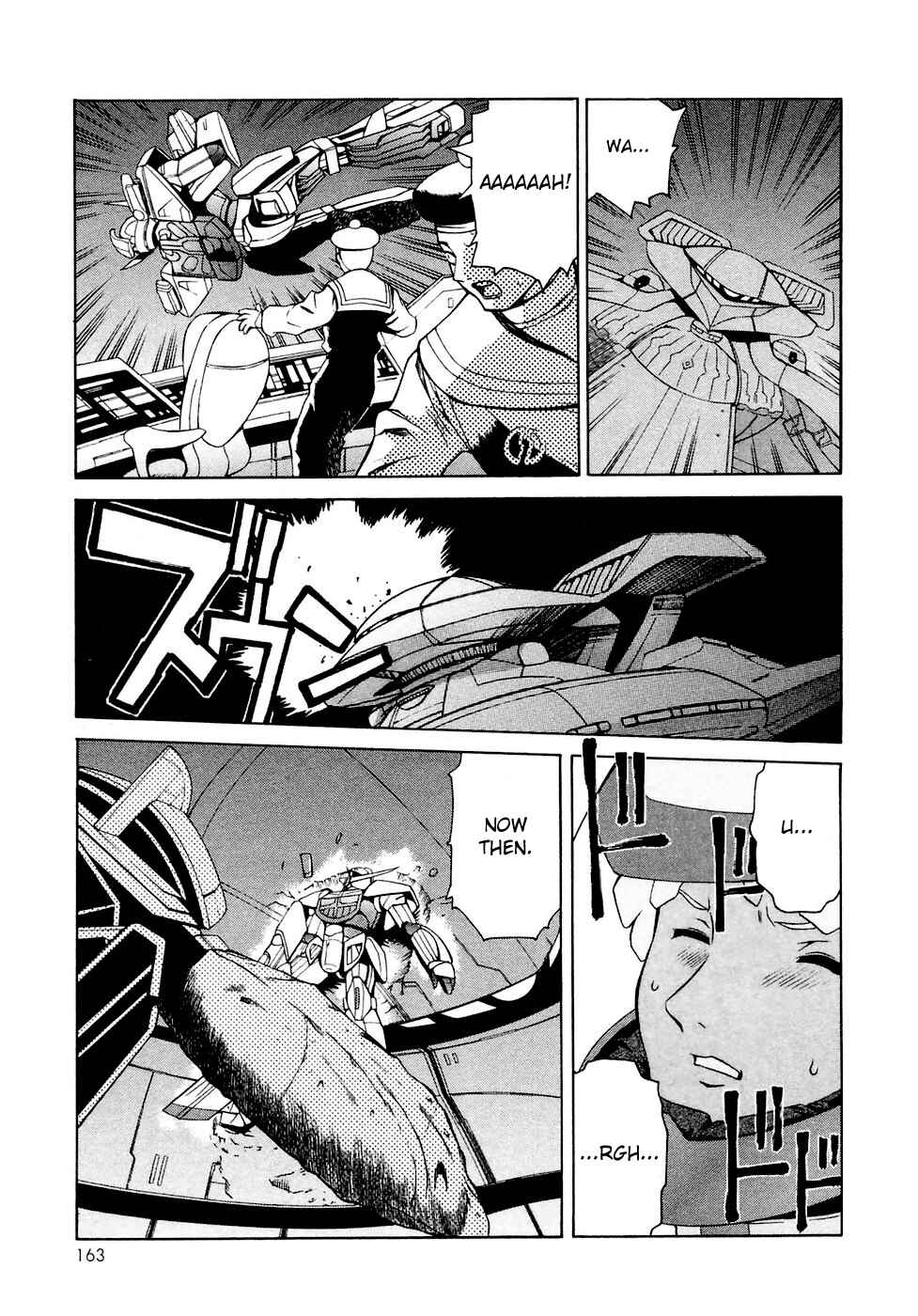 Page 5 Chapter 29 ∀ Gundam