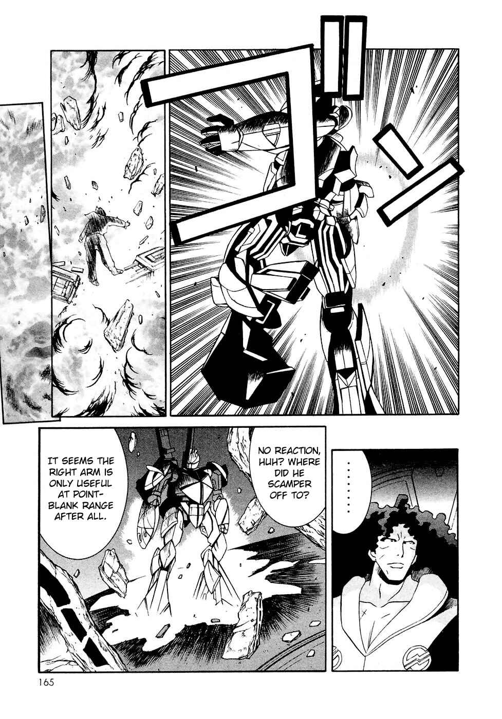 Page 7 Chapter 29 ∀ Gundam