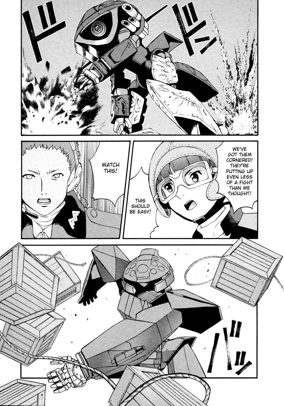 Page 1 Chapter 10 ∀ Gundam