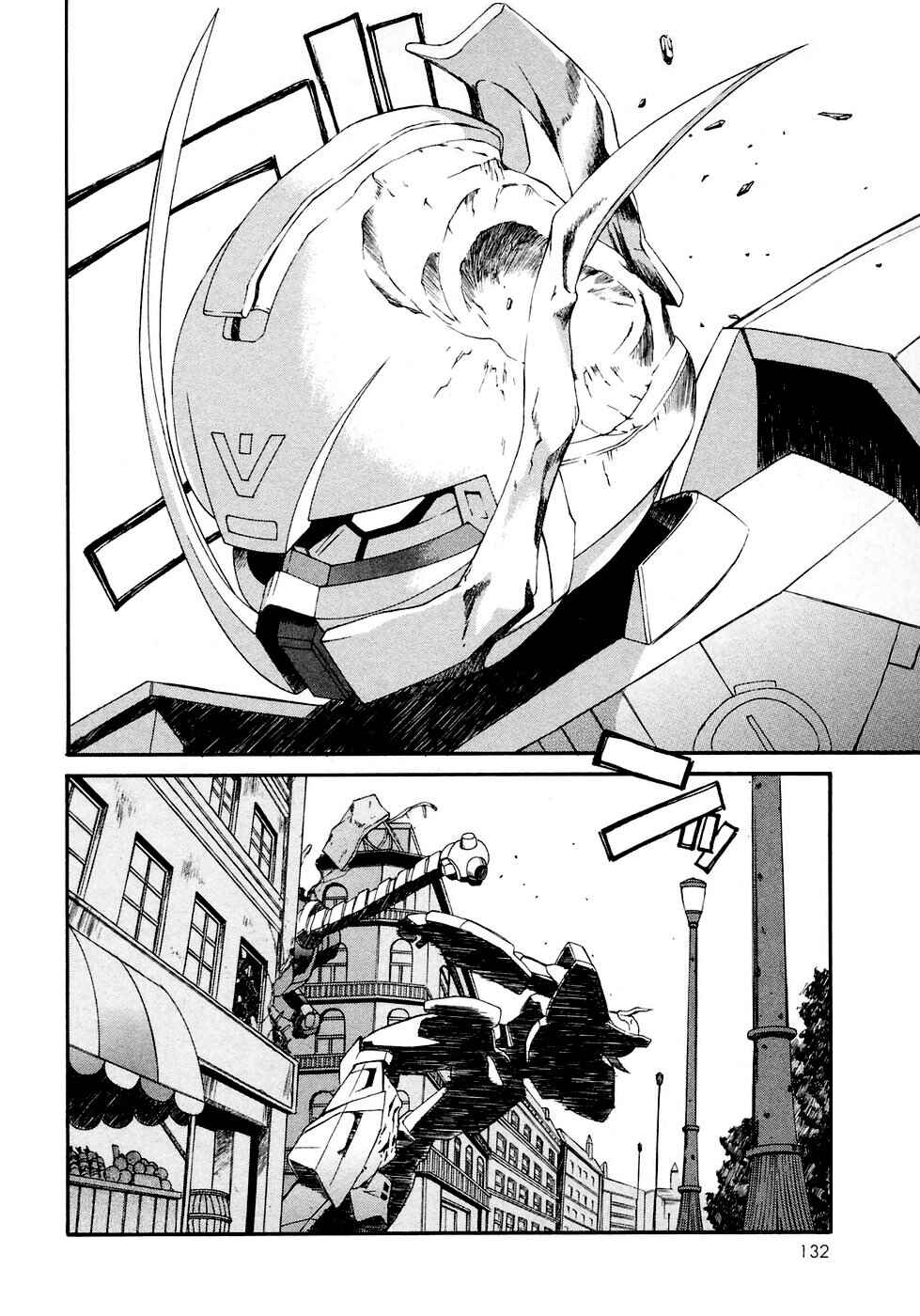 Page 18 Chapter 10 ∀ Gundam