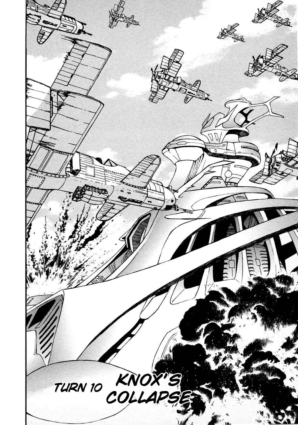Page 2 Chapter 10 ∀ Gundam