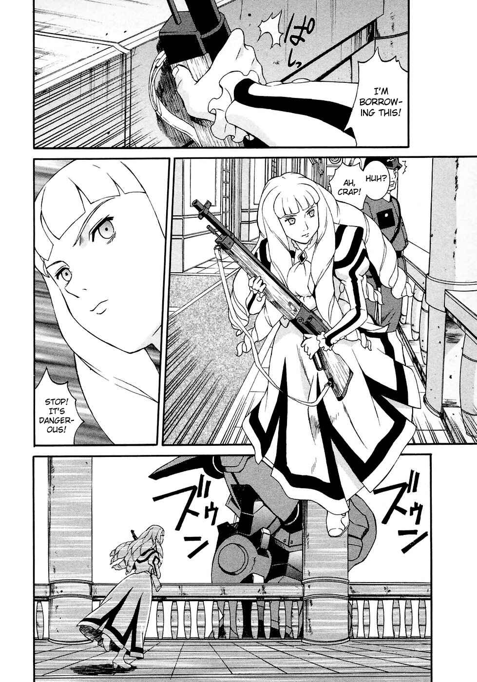Page 20 Chapter 10 ∀ Gundam