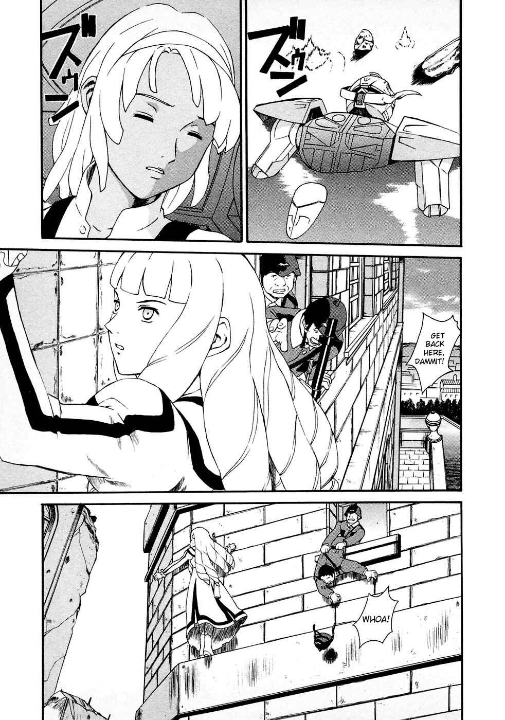 Page 21 Chapter 10 ∀ Gundam