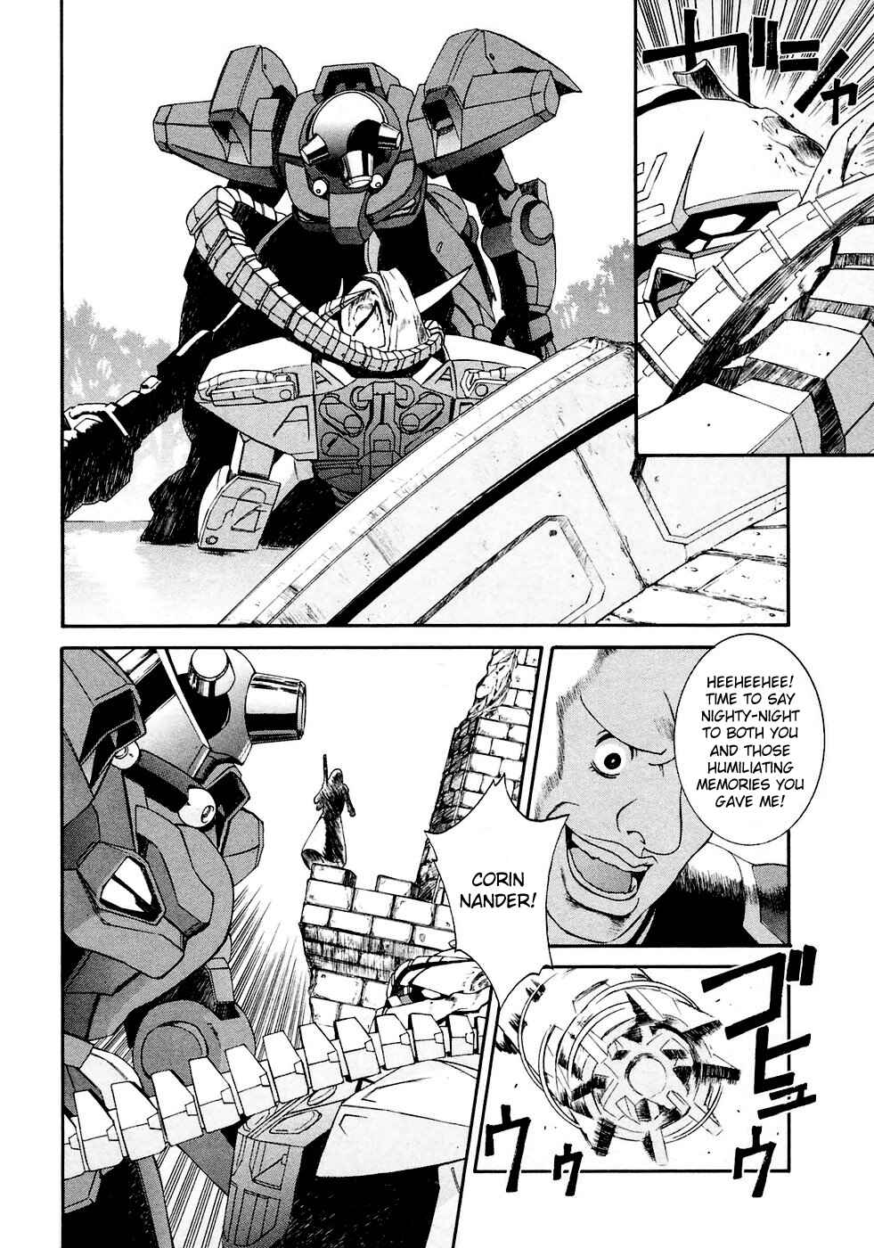 Page 22 Chapter 10 ∀ Gundam