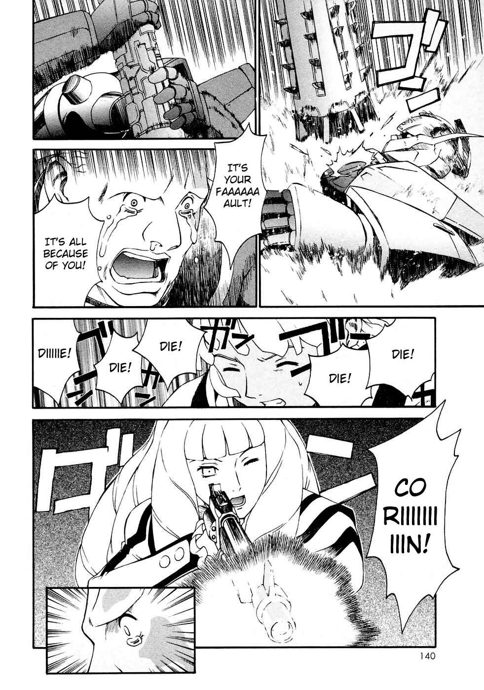 Page 26 Chapter 10 ∀ Gundam