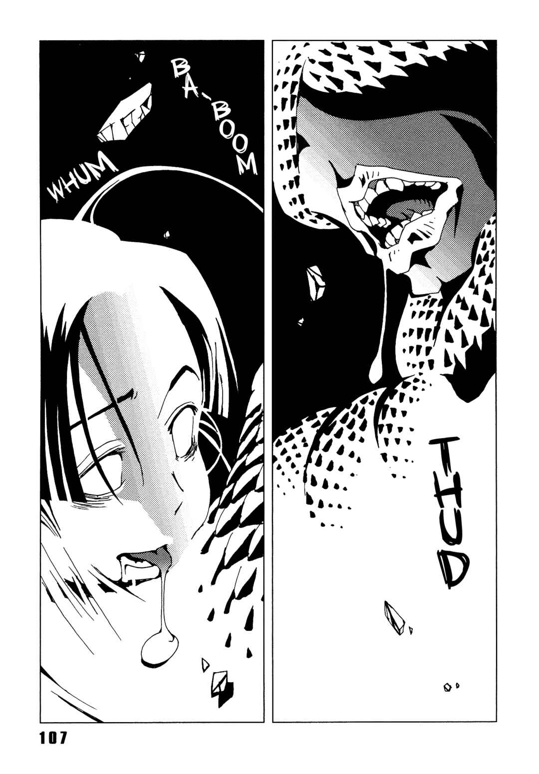 Page 10 Chapter 27 Area 51
