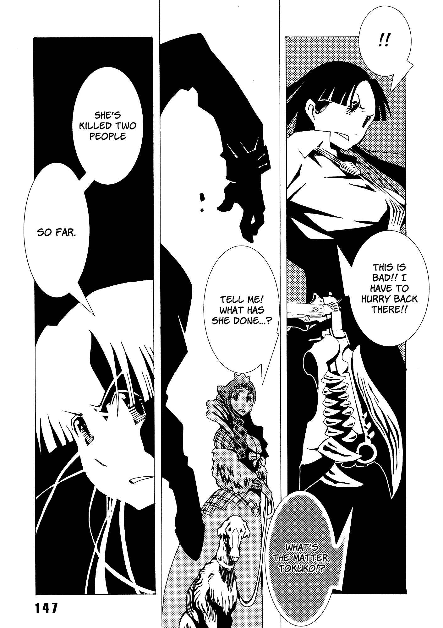 Page 14 Chapter 16 Area 51