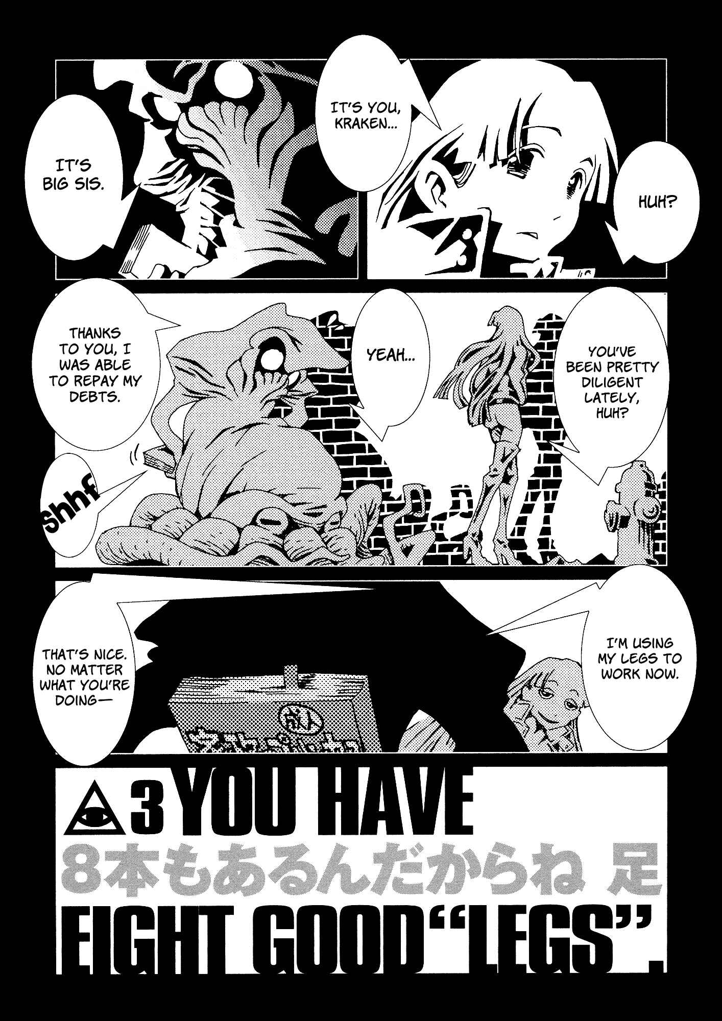 Page 45 Chapter 16 Area 51