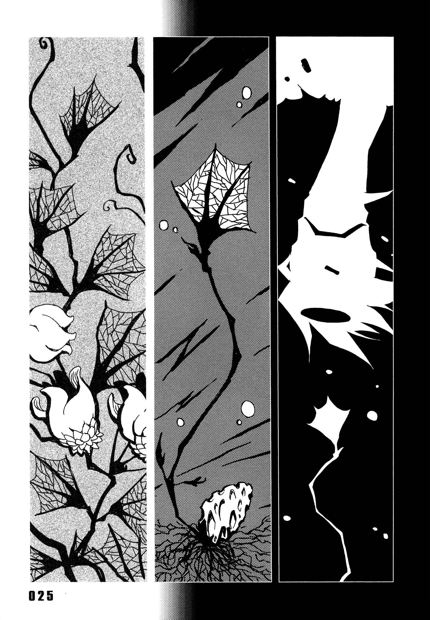 Page 28 Chapter 9 Area 51