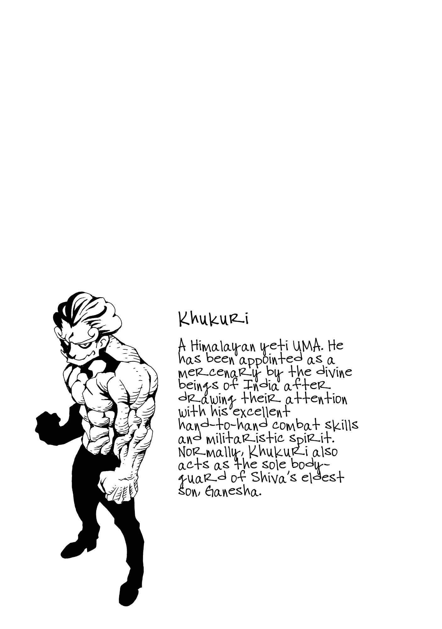 Page 47 Chapter 9 Area 51