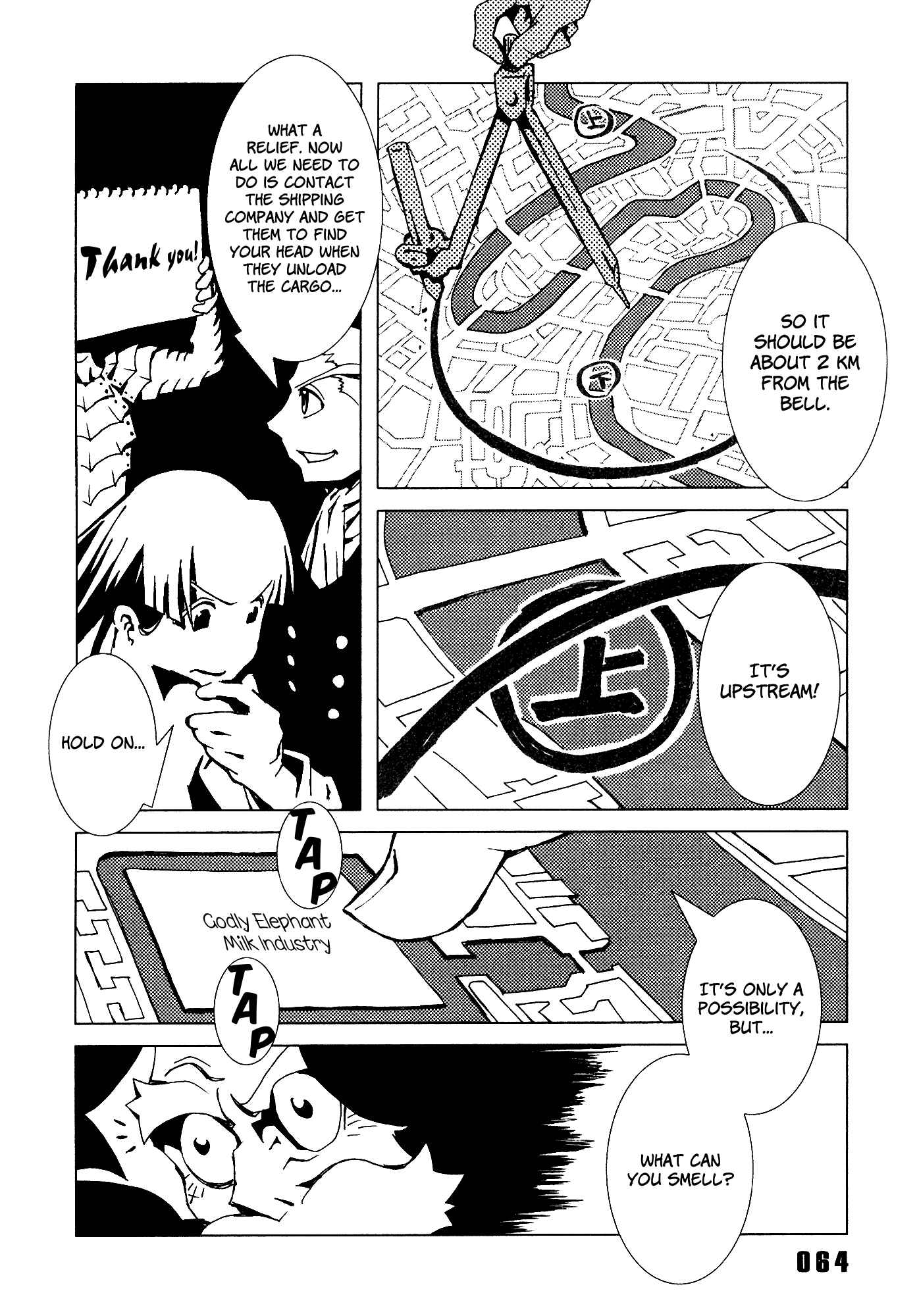 Page 16 Chapter 18 Area 51