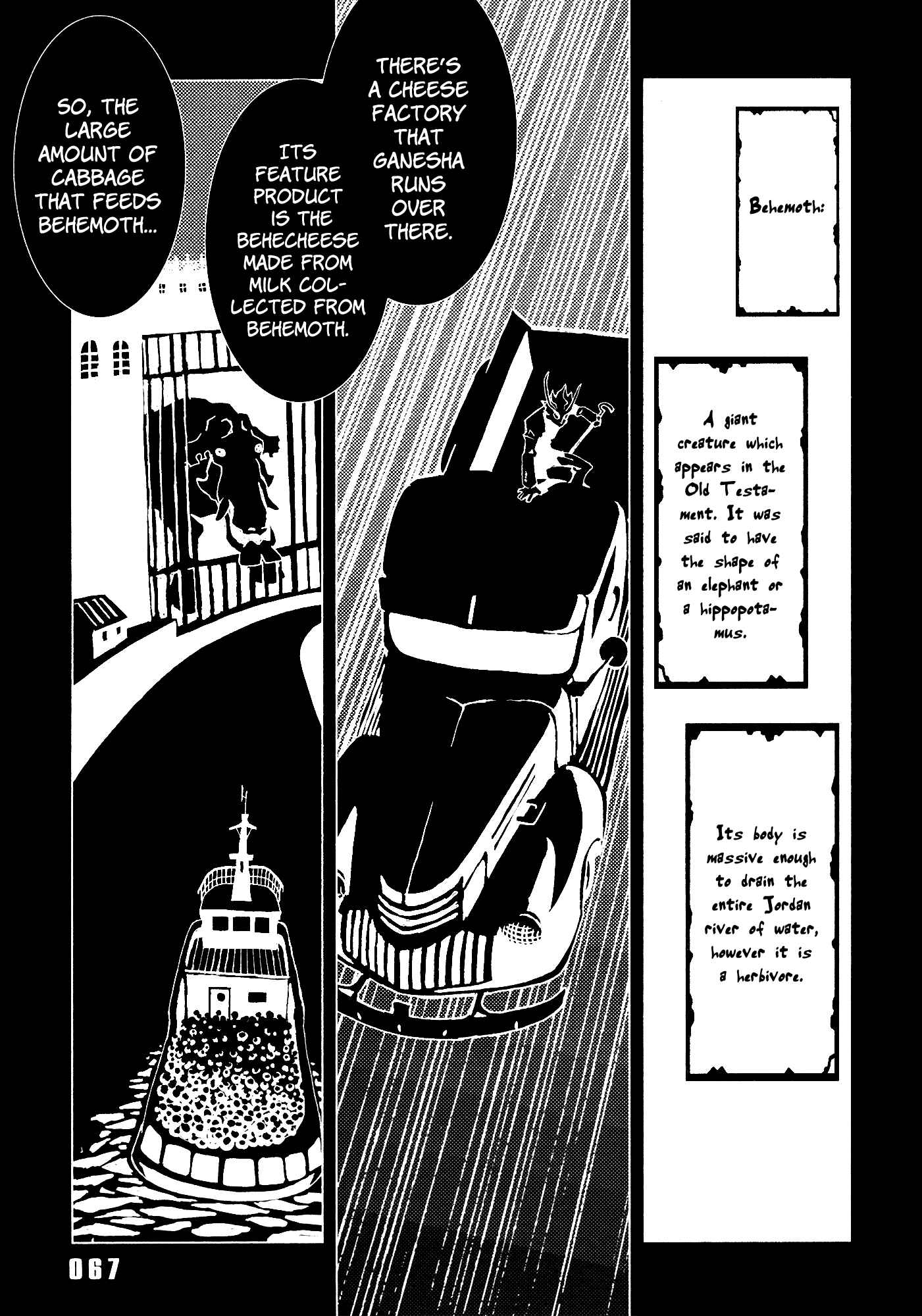 Page 19 Chapter 18 Area 51