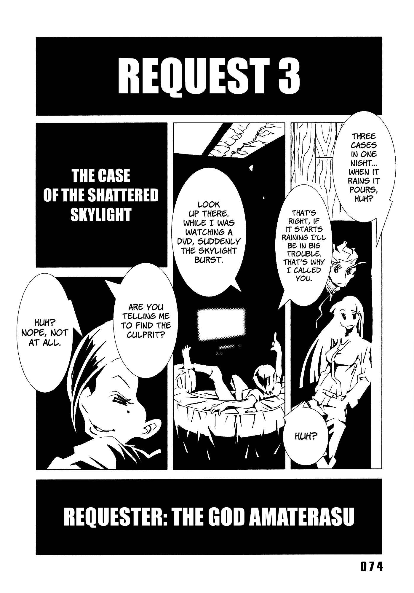 Page 25 Chapter 18 Area 51