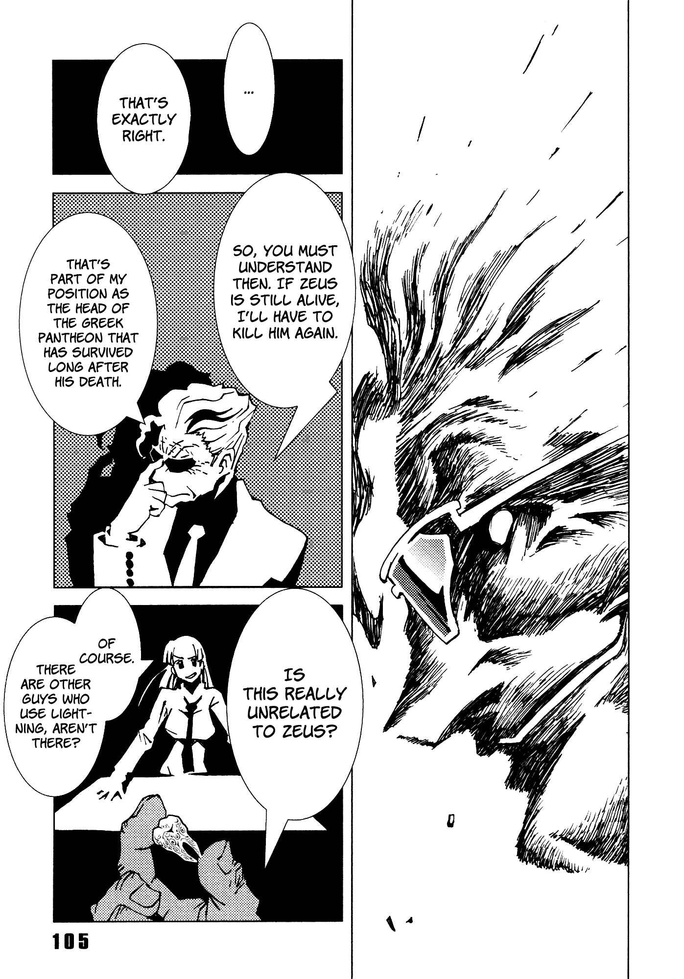 Page 13 Chapter 19 Area 51