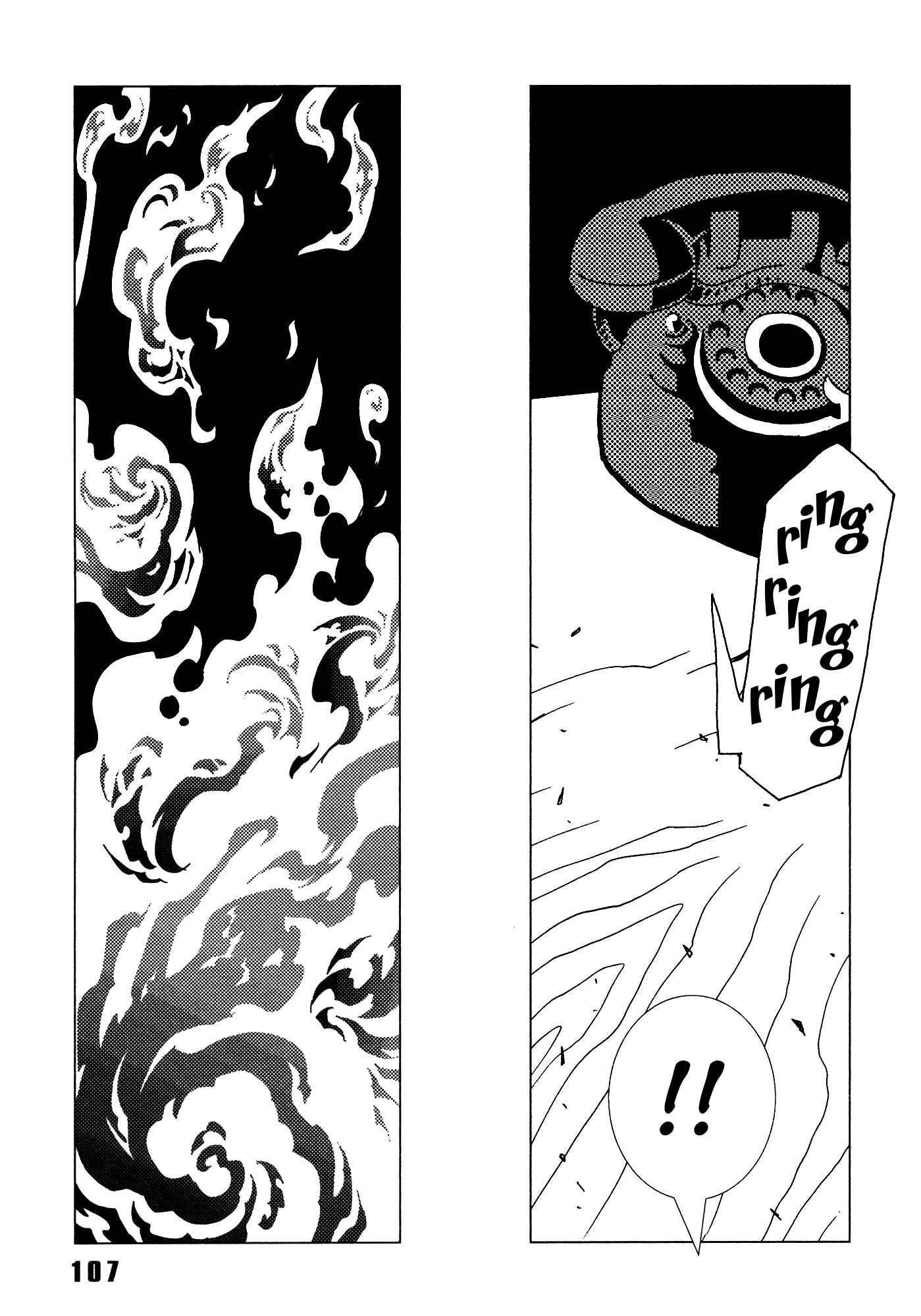 Page 15 Chapter 19 Area 51