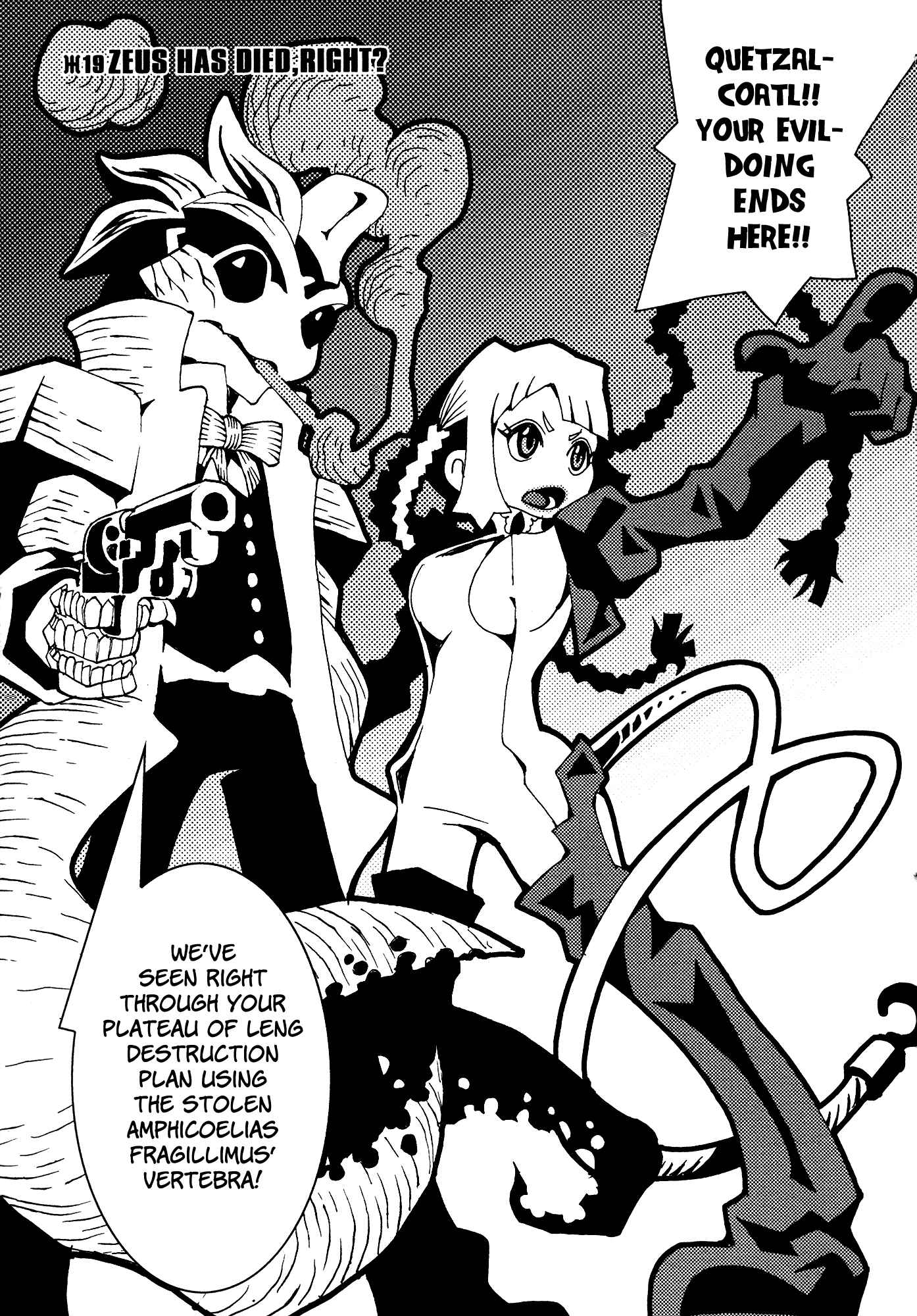 Page 2 Chapter 19 Area 51