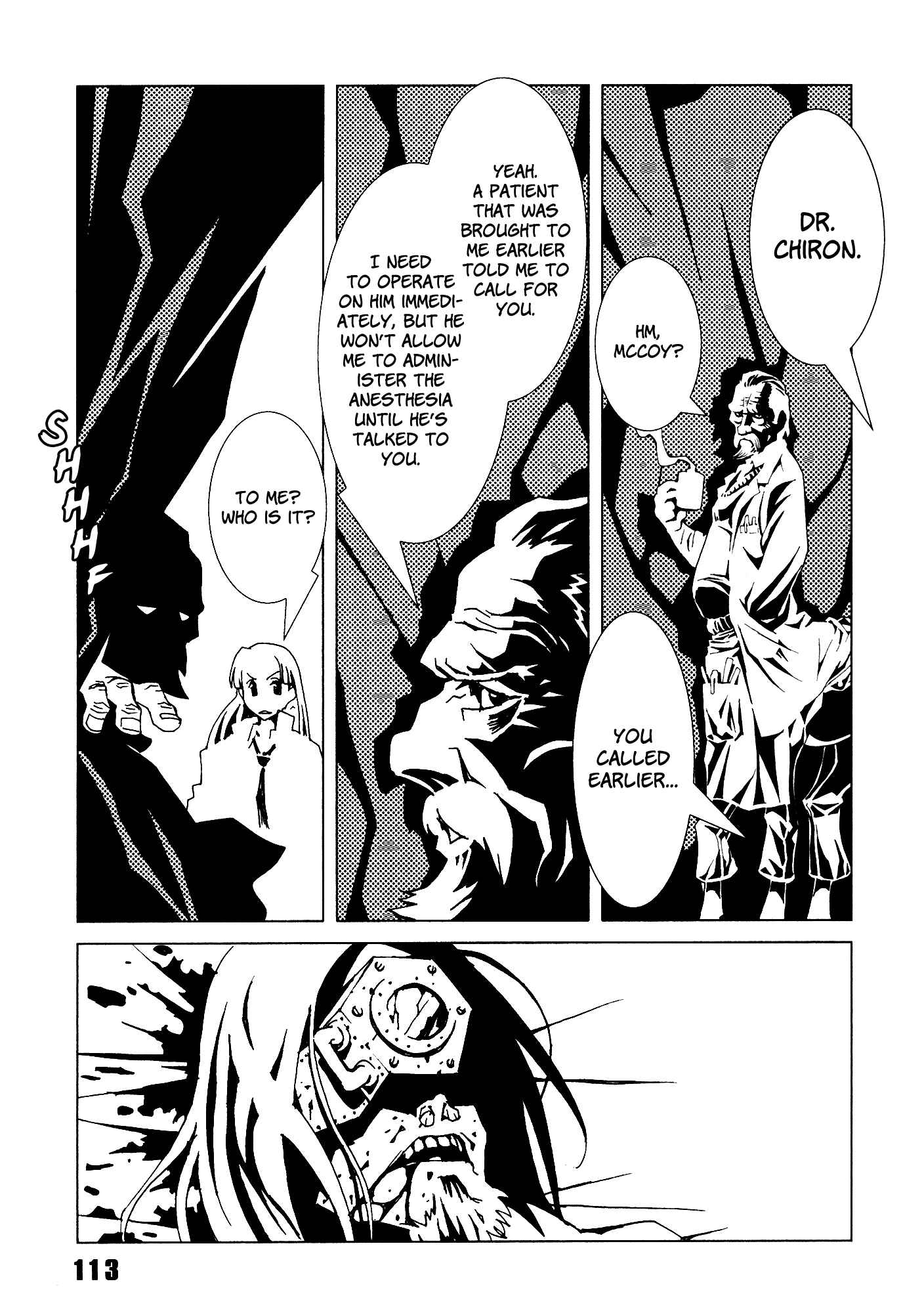 Page 21 Chapter 19 Area 51
