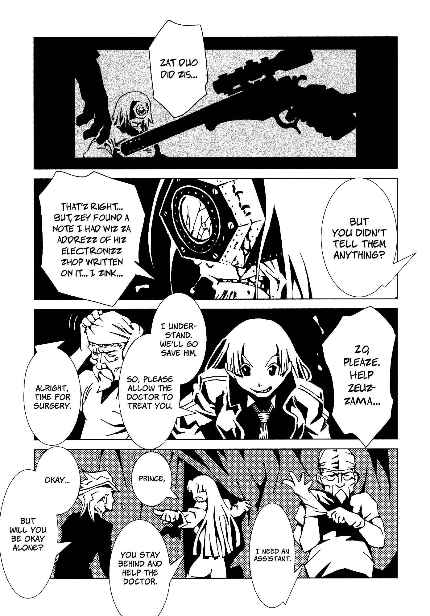 Page 25 Chapter 19 Area 51