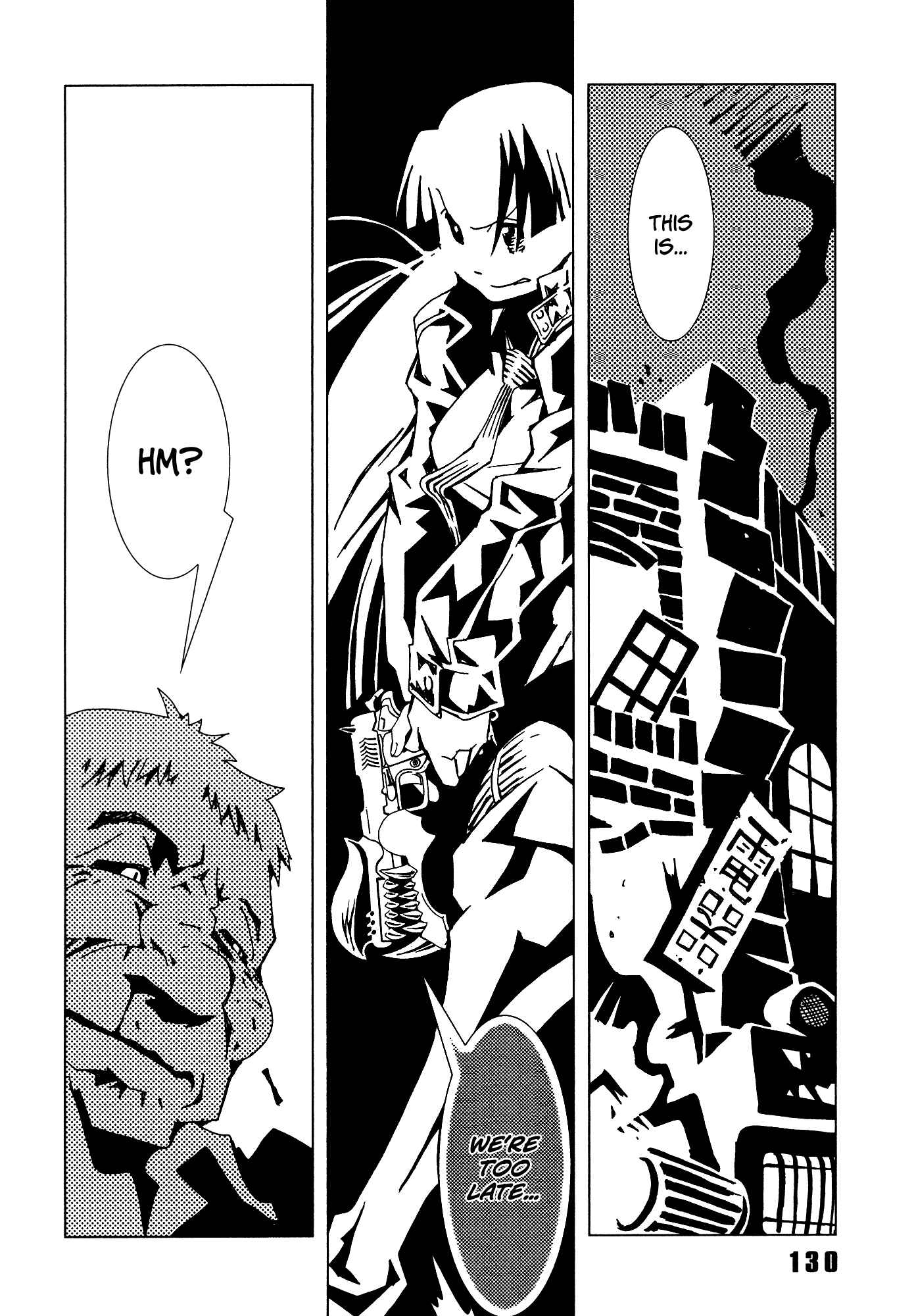 Page 38 Chapter 19 Area 51