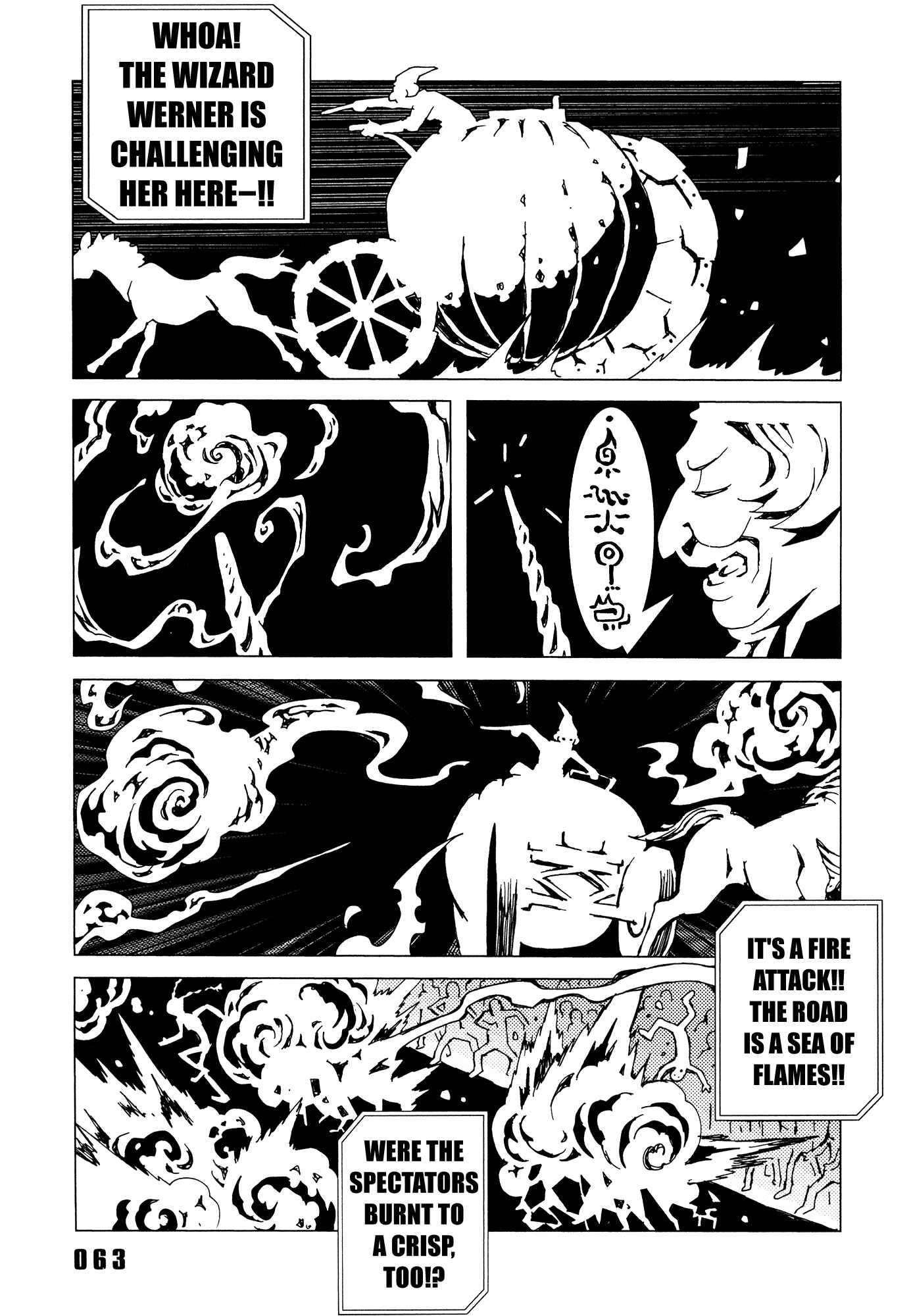Page 12 Chapter 6 Area 51
