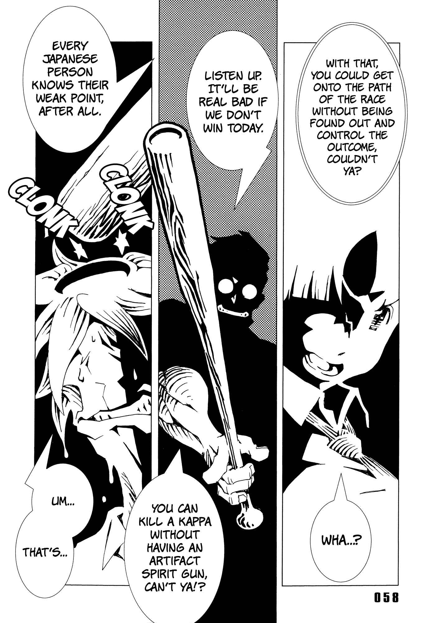 Page 8 Chapter 6 Area 51
