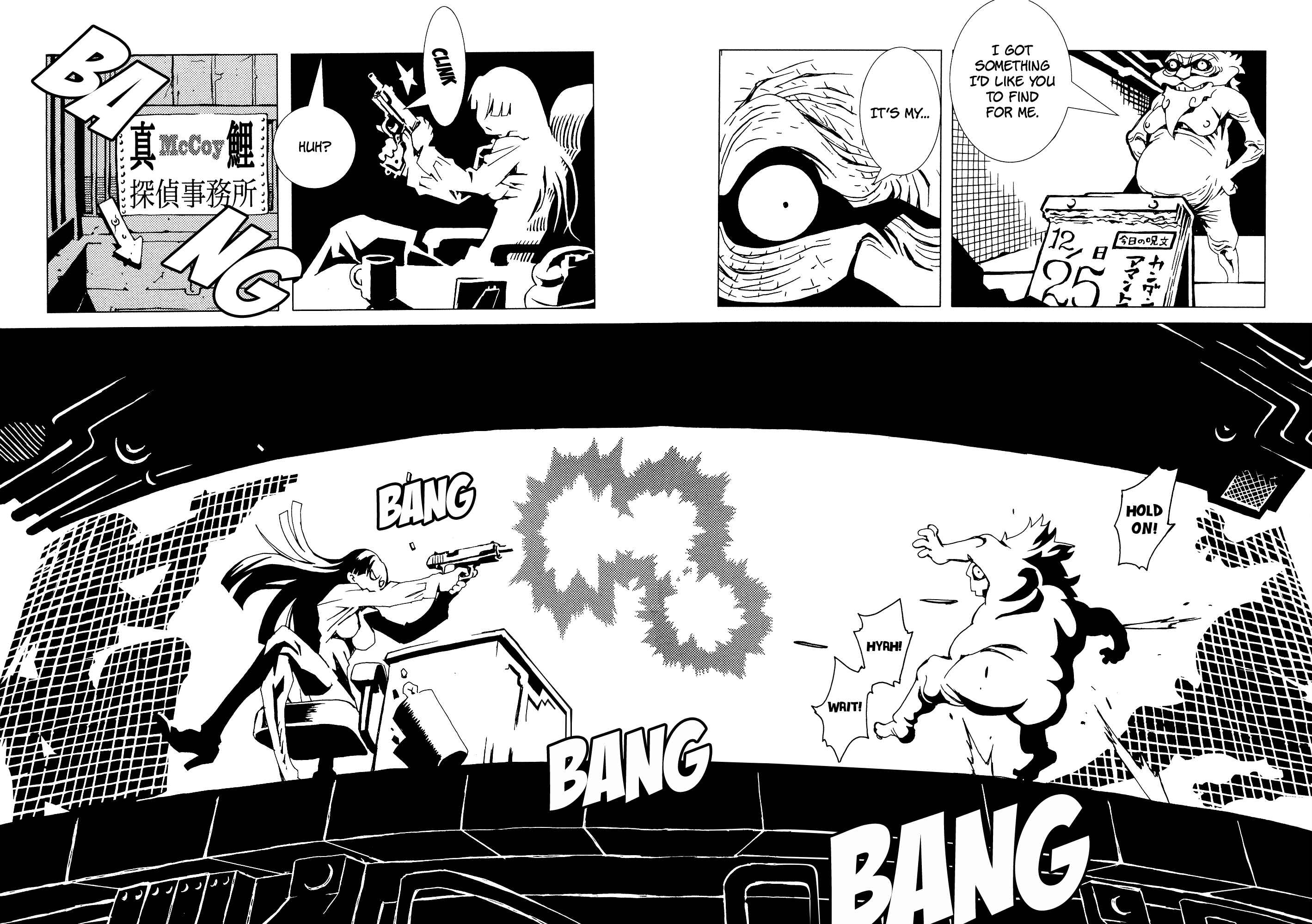 Page 3 Chapter 11 Area 51