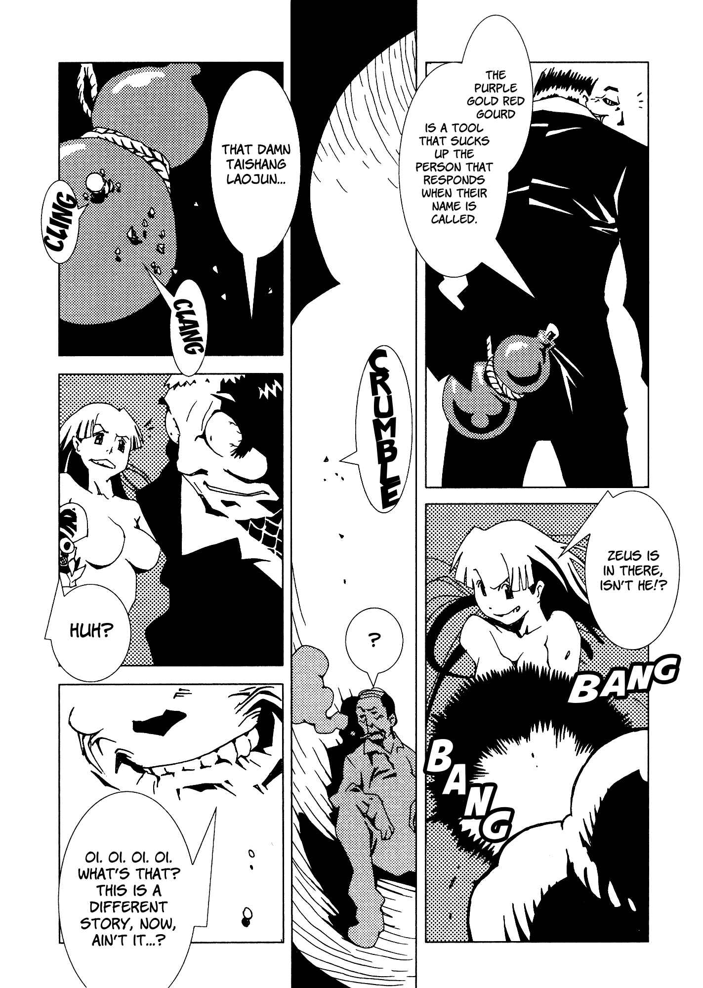 Page 15 Chapter 20 Area 51