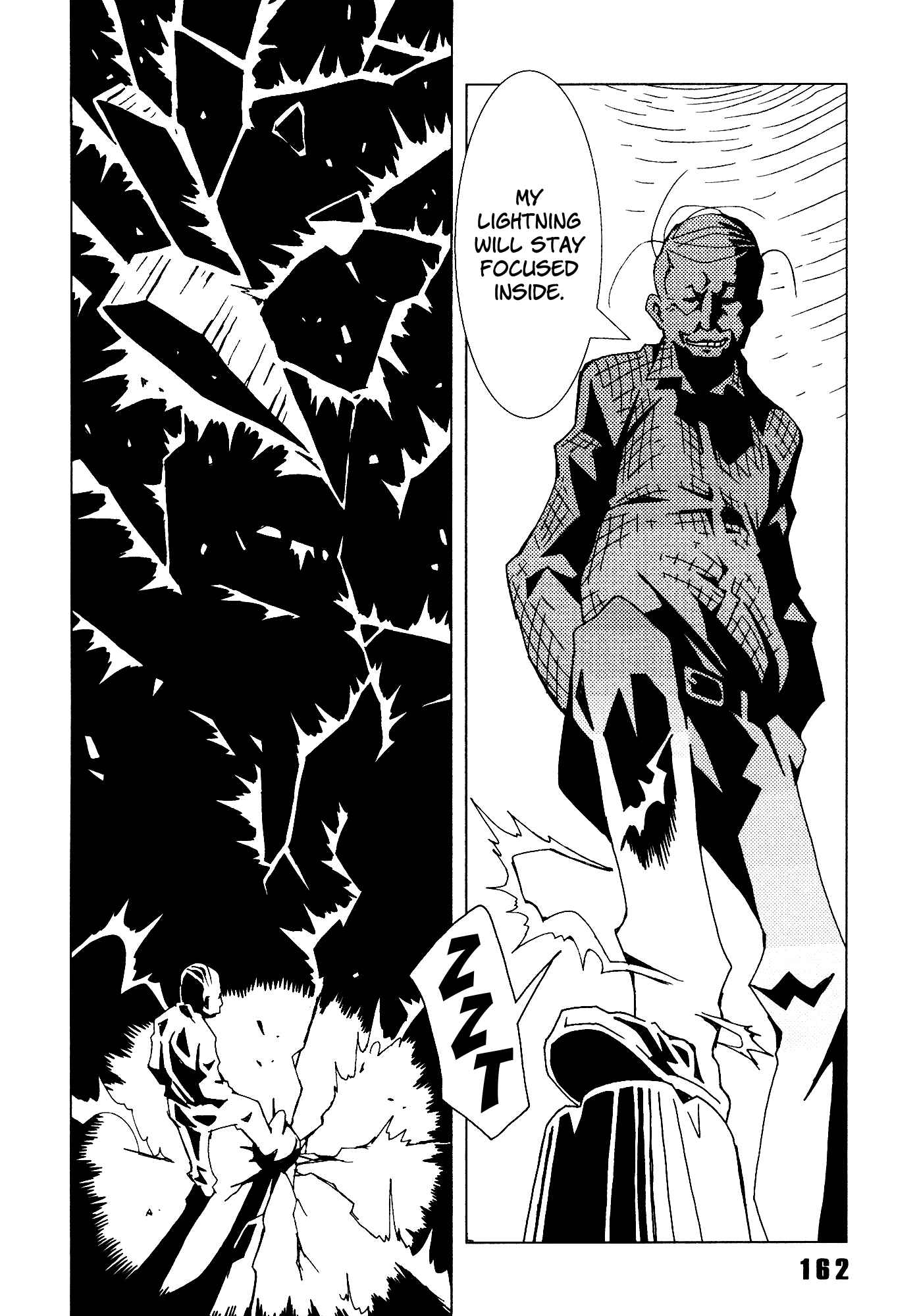 Page 27 Chapter 20 Area 51