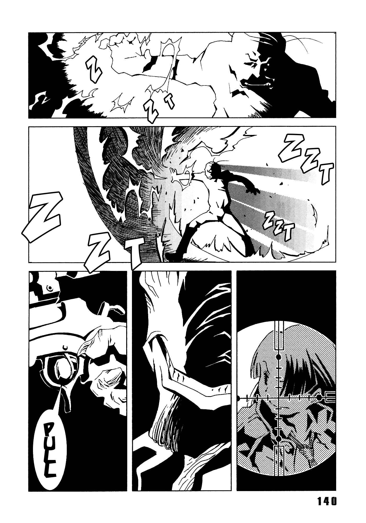 Page 6 Chapter 20 Area 51