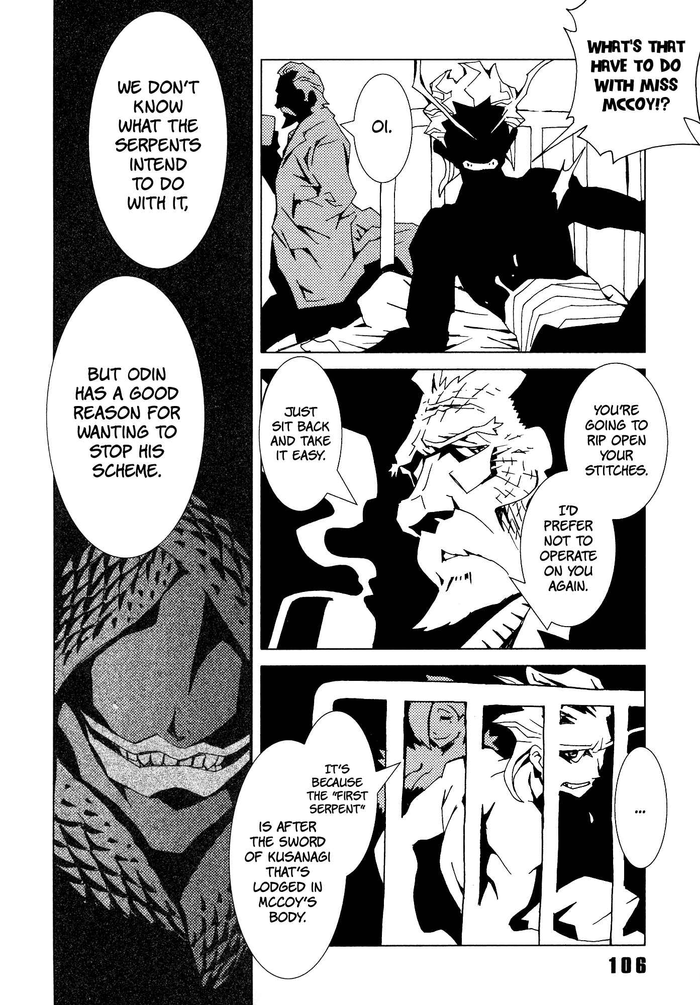 Page 13 Chapter 23 Area 51