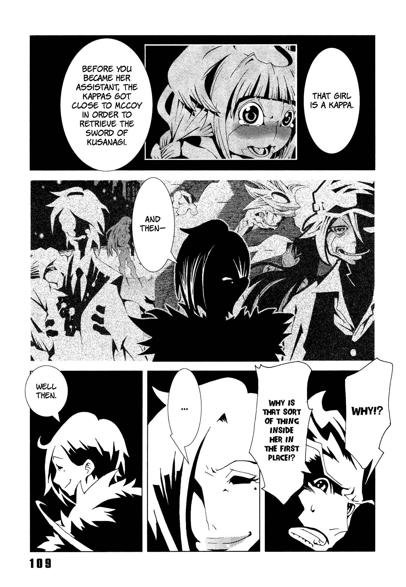 Page 16 Chapter 23 Area 51