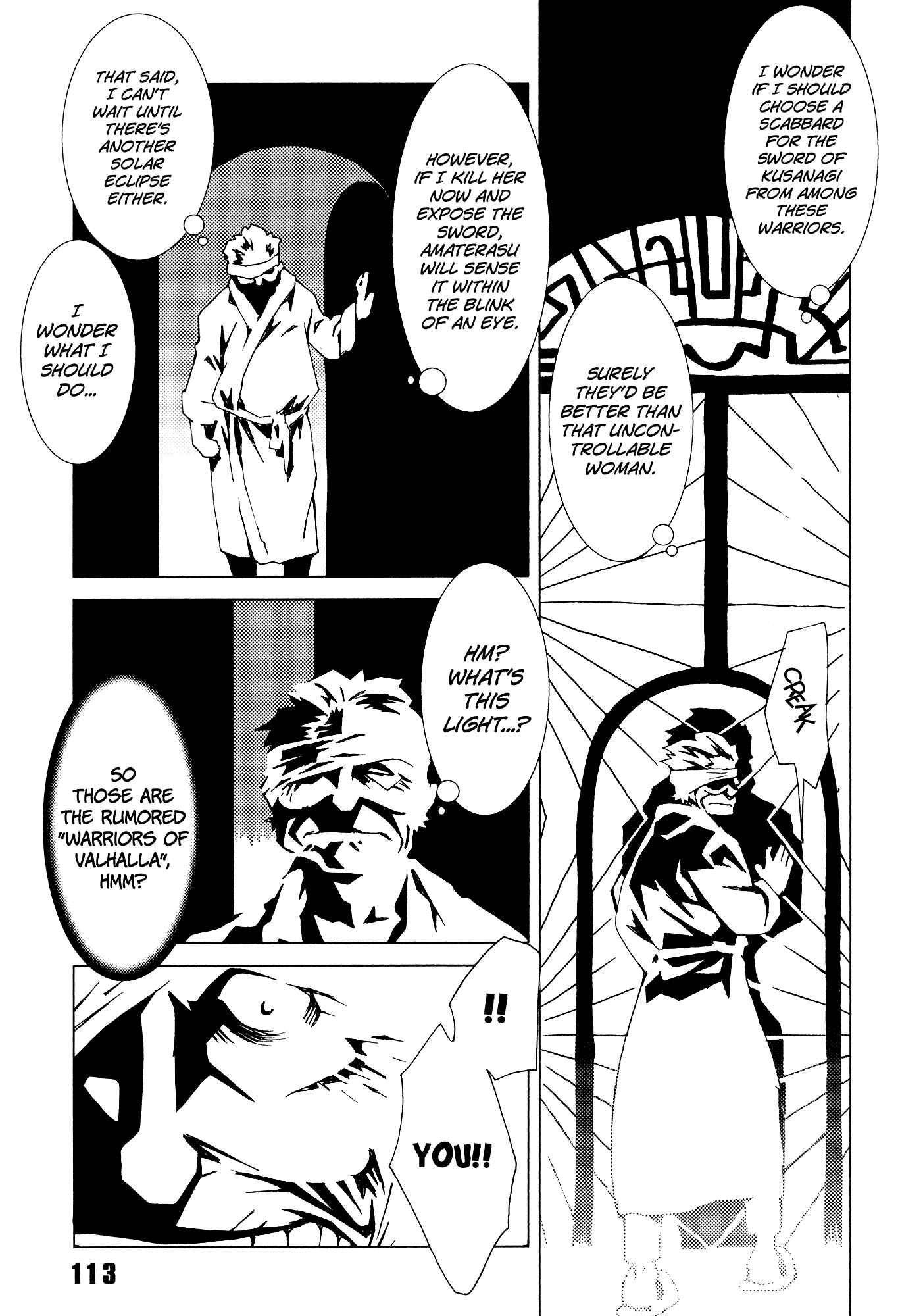 Page 20 Chapter 23 Area 51