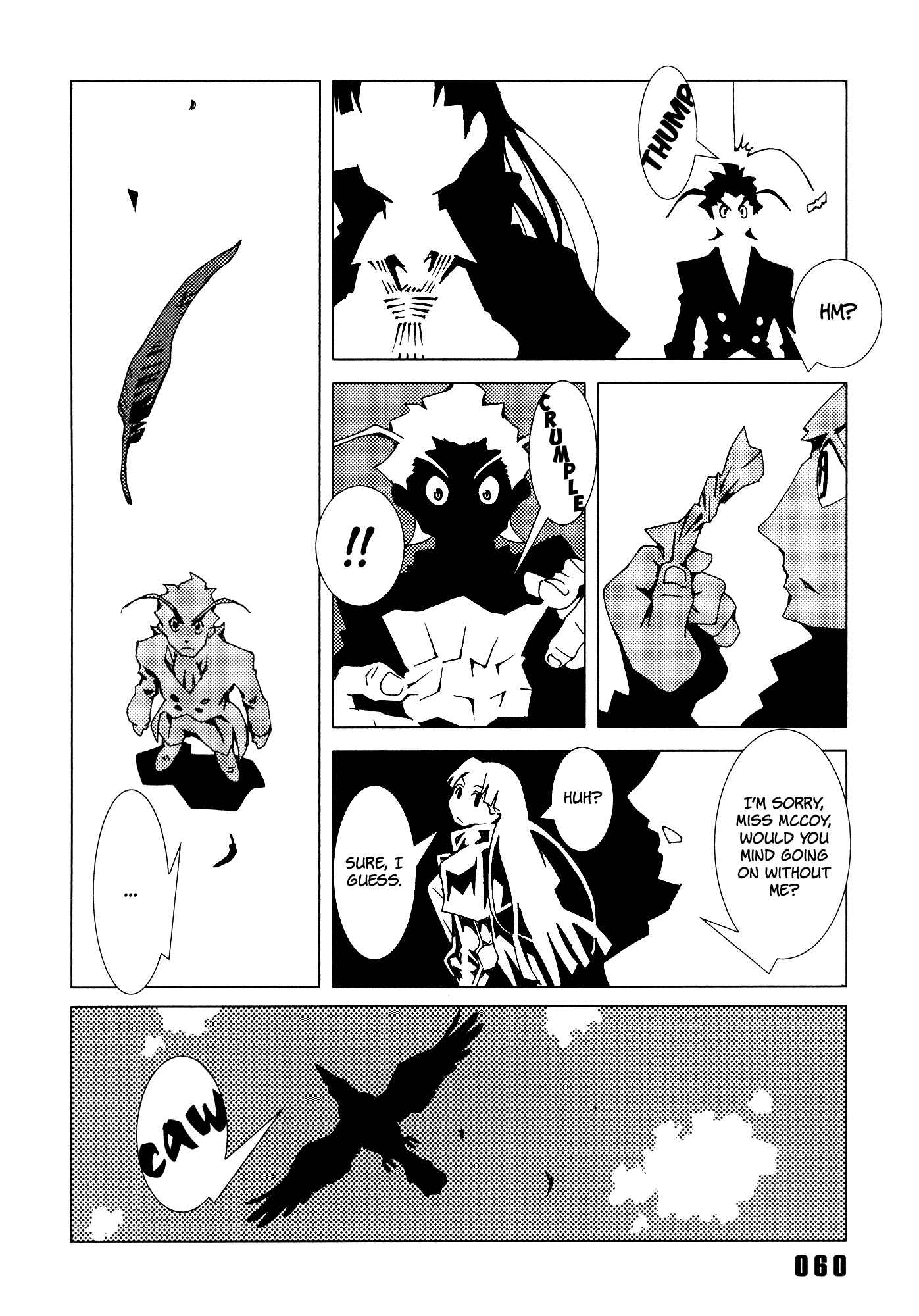 Page 12 Chapter 22 Area 51