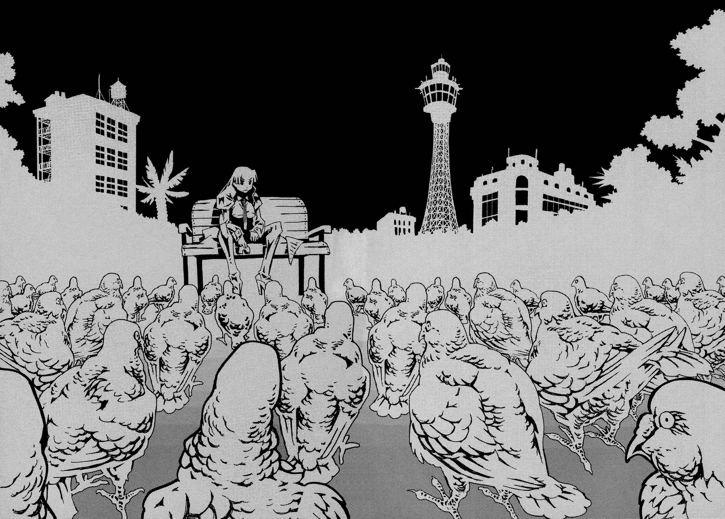 Page 27 Chapter 22 Area 51