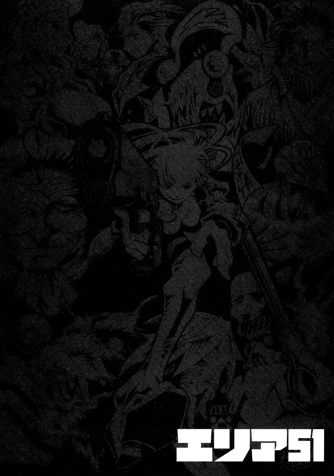 Page 40 Chapter 22 Area 51
