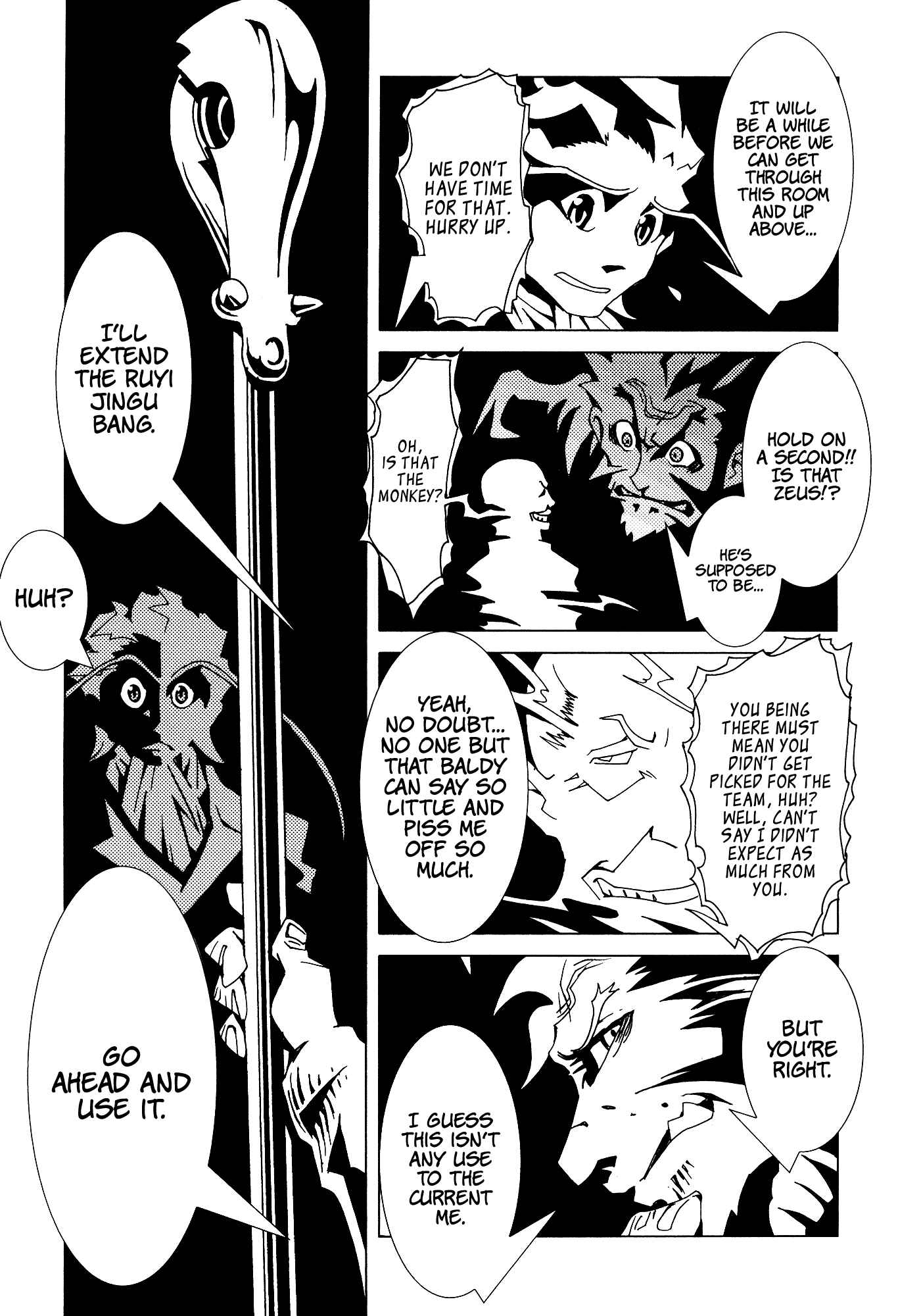 Page 37 Chapter 25 Area 51
