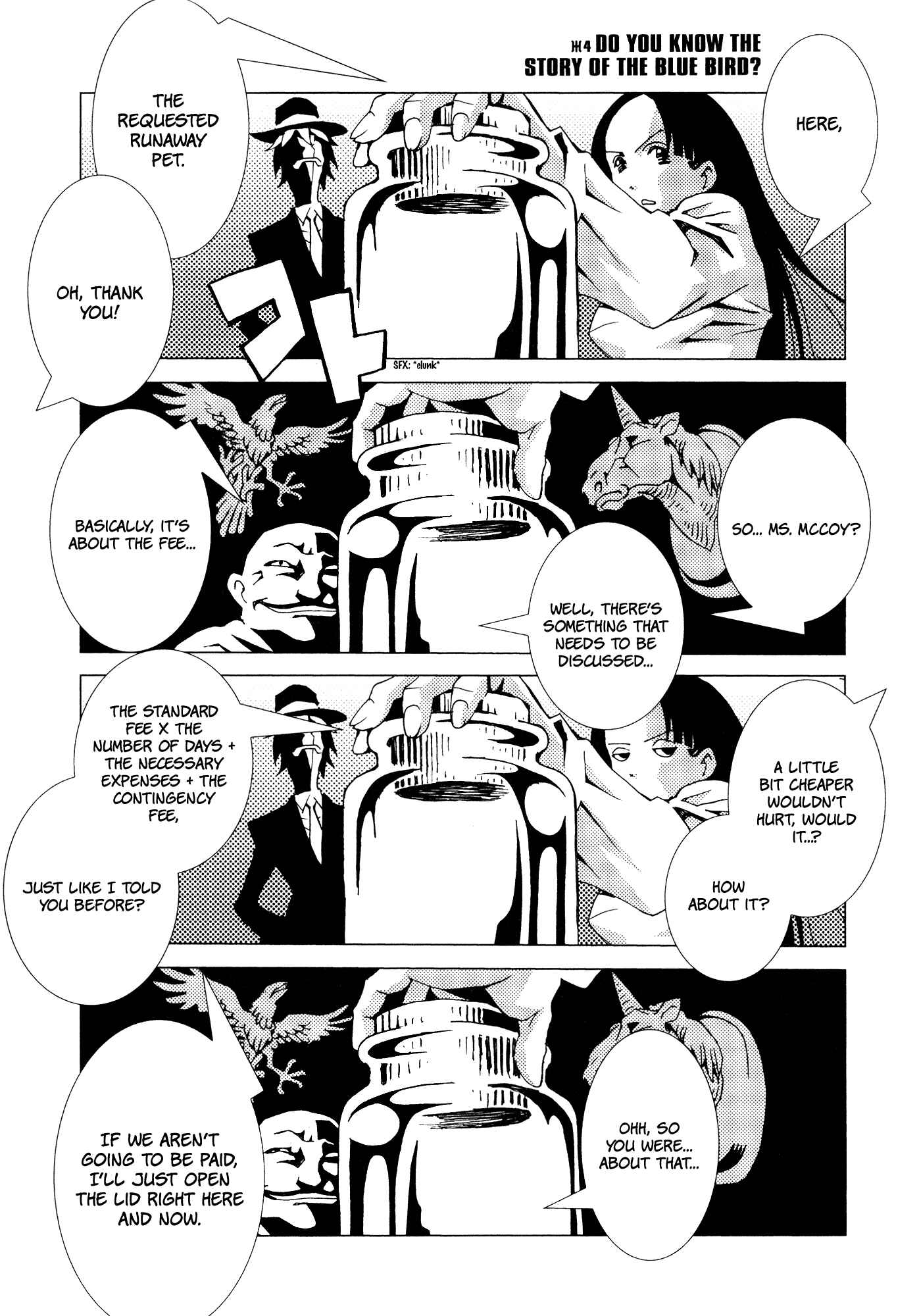 Page 2 Chapter 4 Area 51