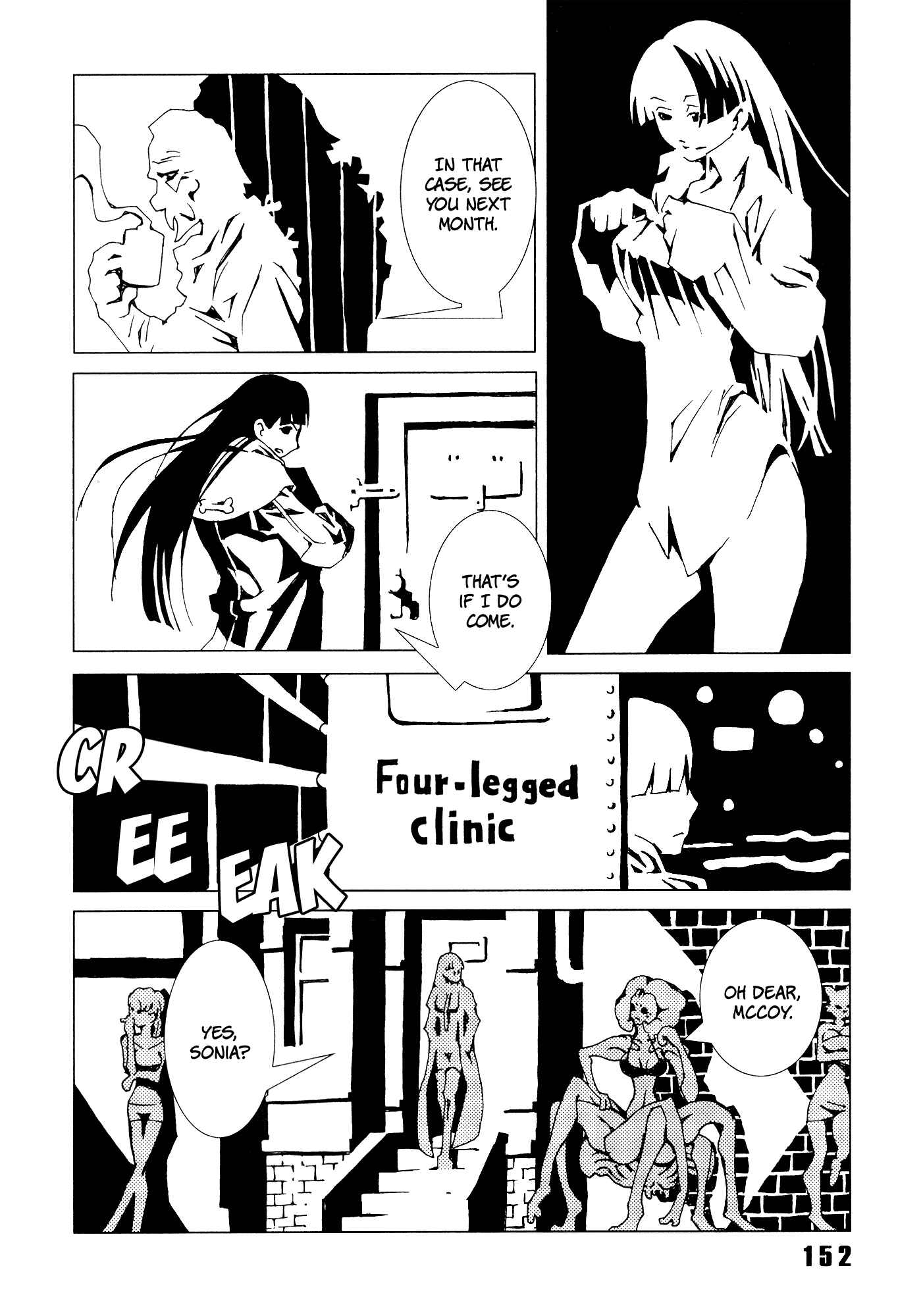 Page 9 Chapter 4 Area 51