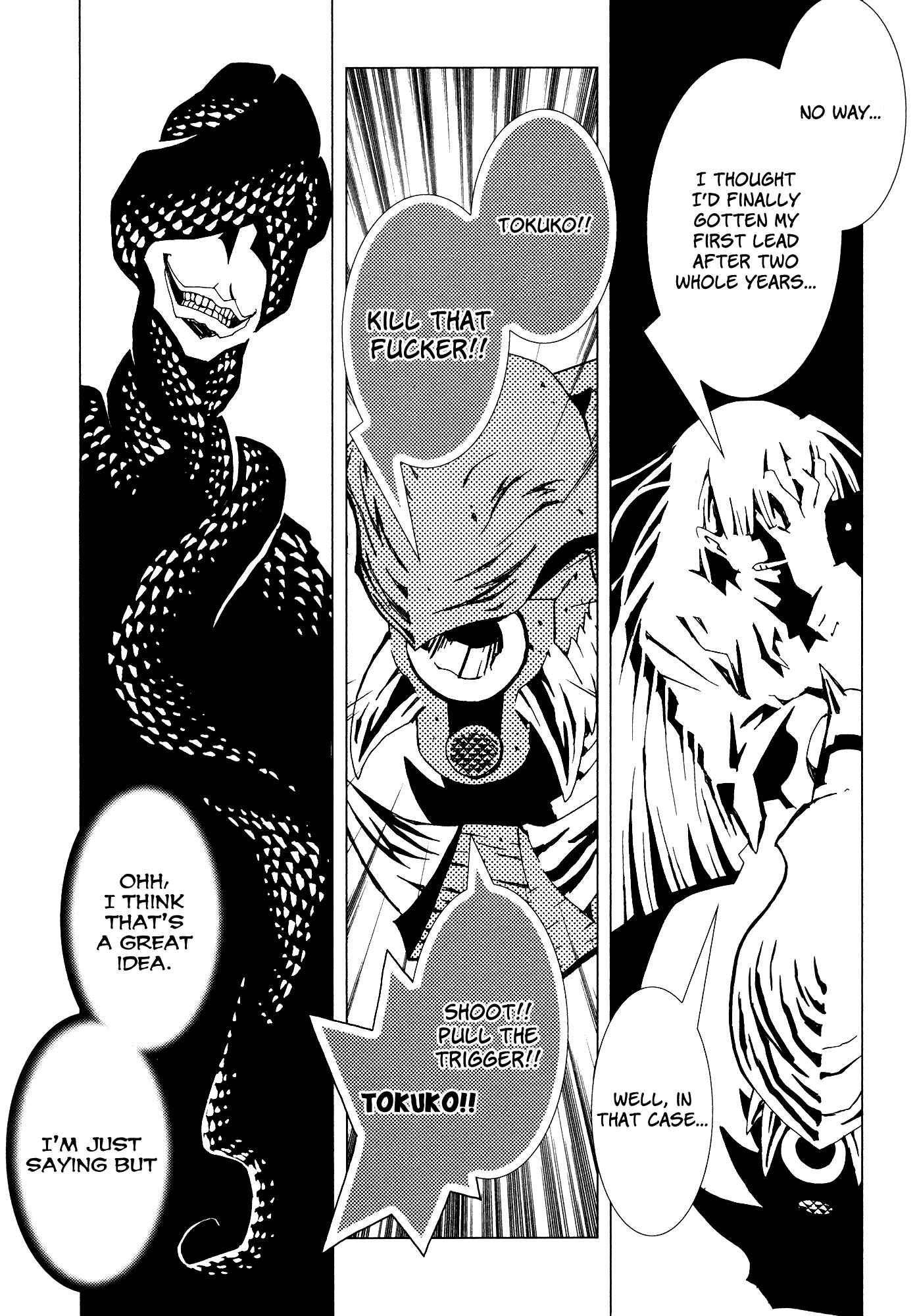 Page 29 Chapter 13 Area 51