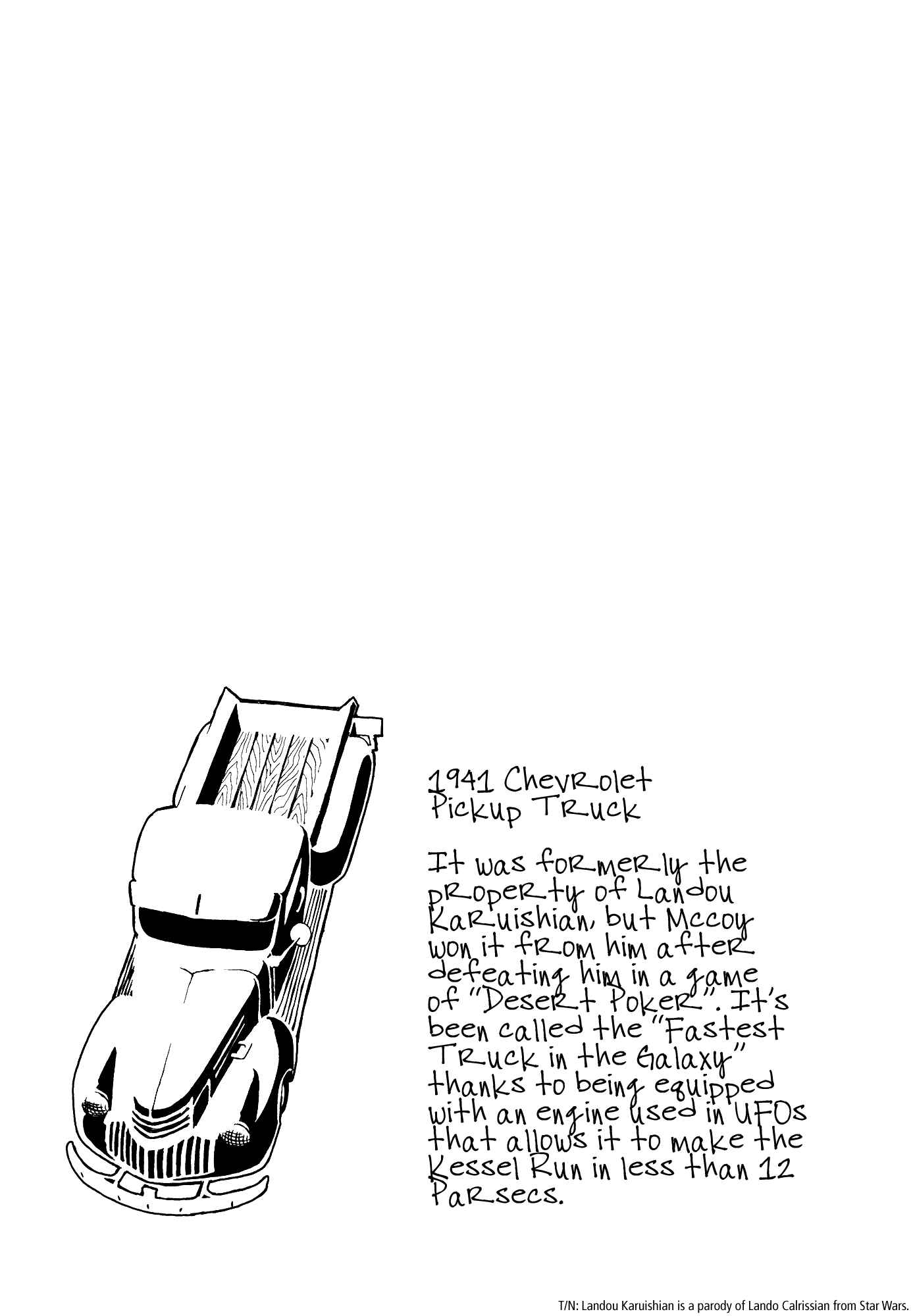 Page 48 Chapter 13 Area 51