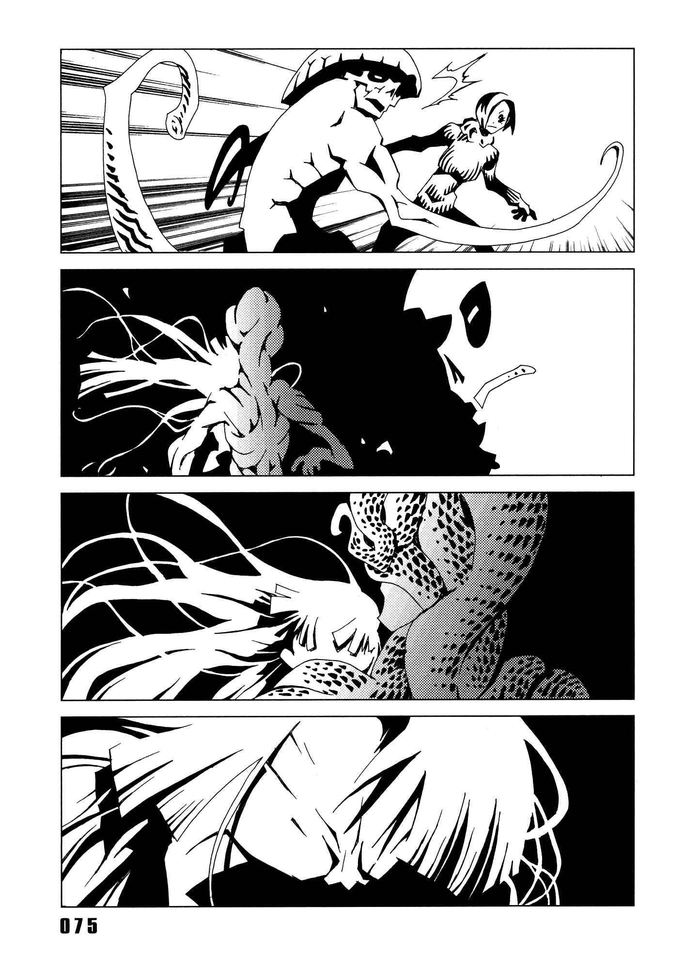Page 26 Chapter 14 Area 51