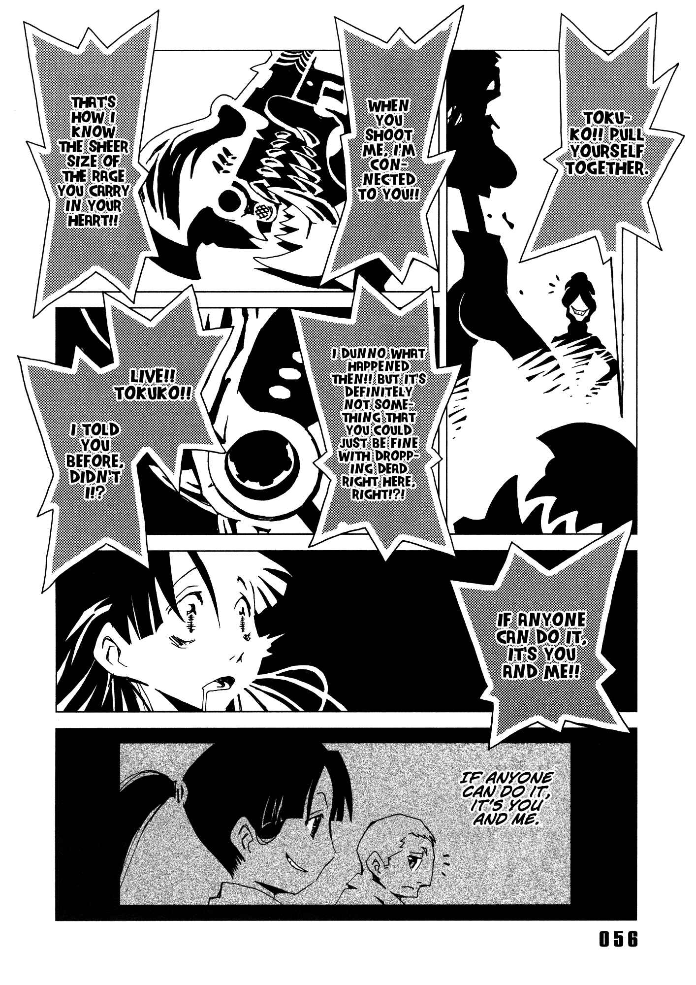 Page 8 Chapter 14 Area 51