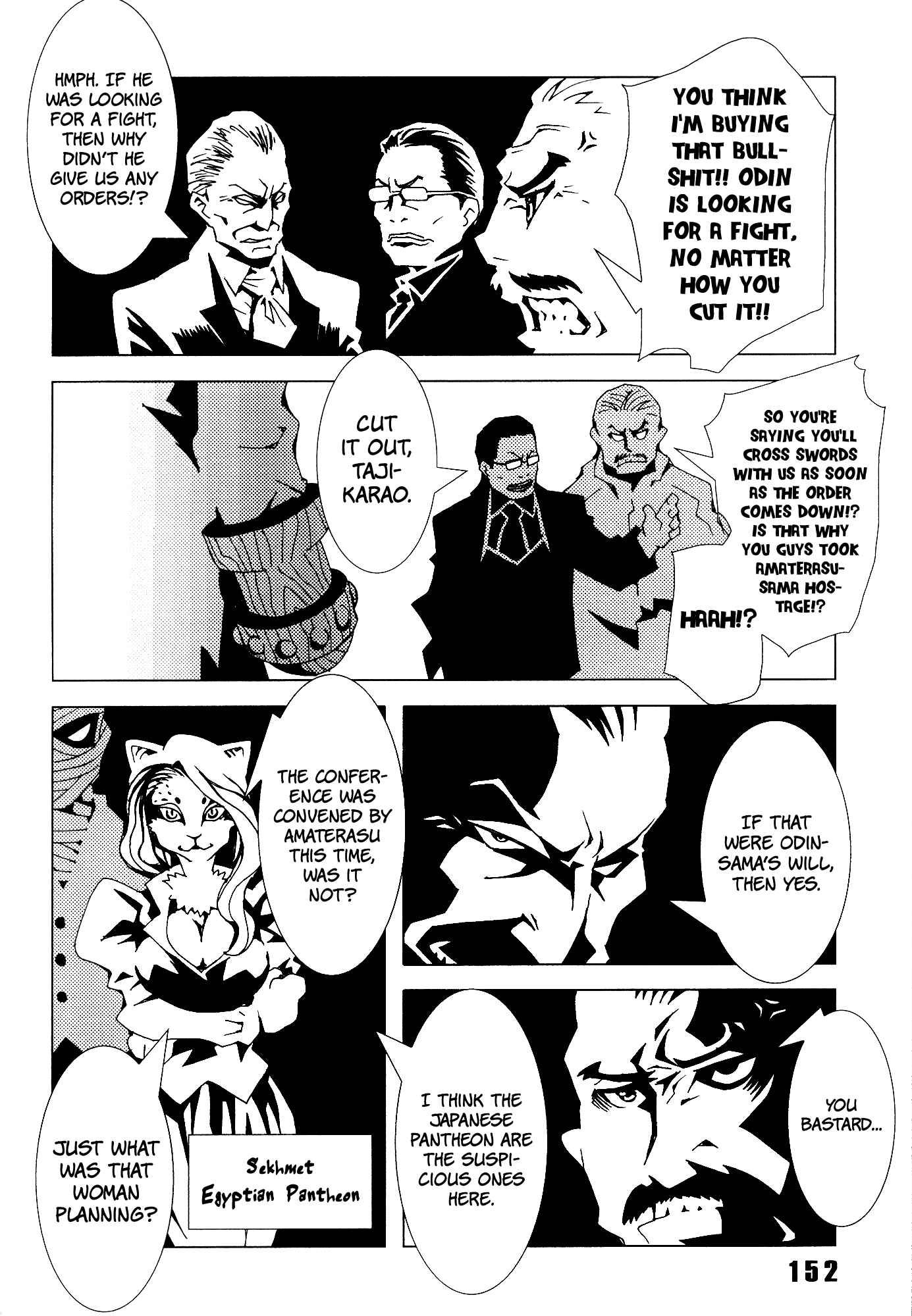 Page 16 Chapter 24 Area 51