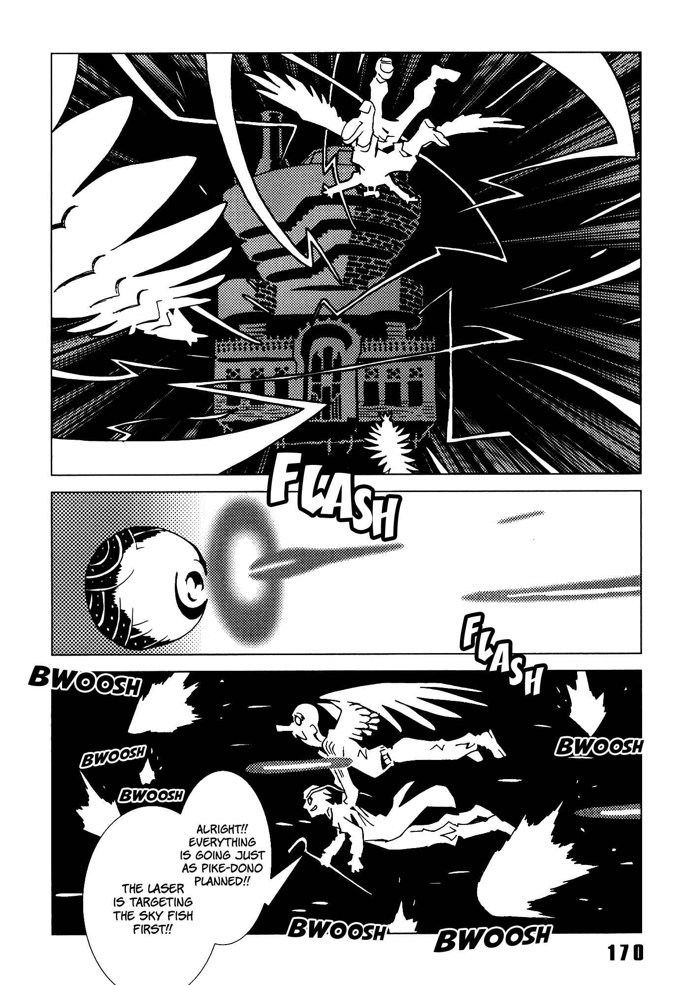 Page 31 Chapter 24 Area 51