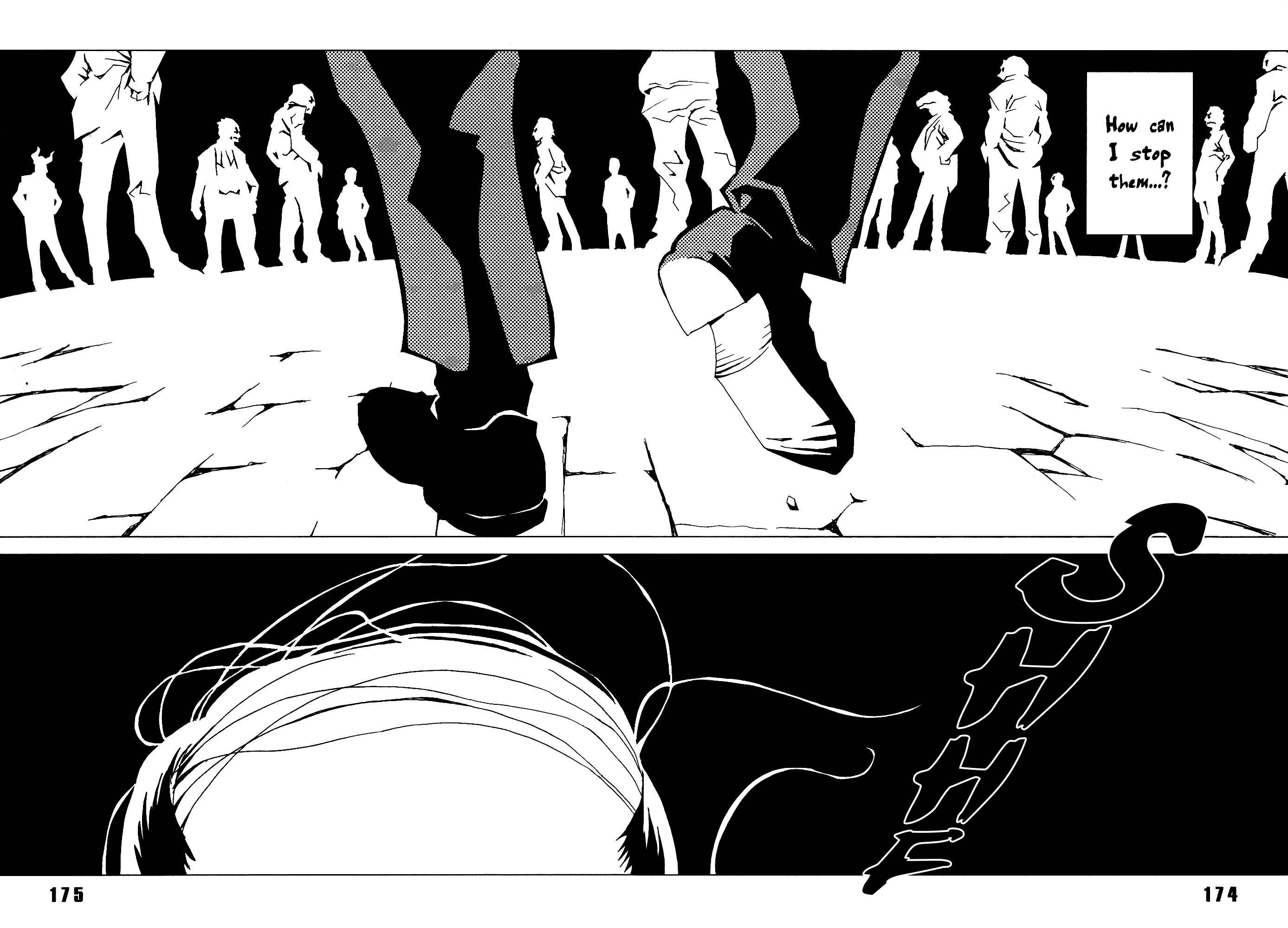 Page 35 Chapter 24 Area 51